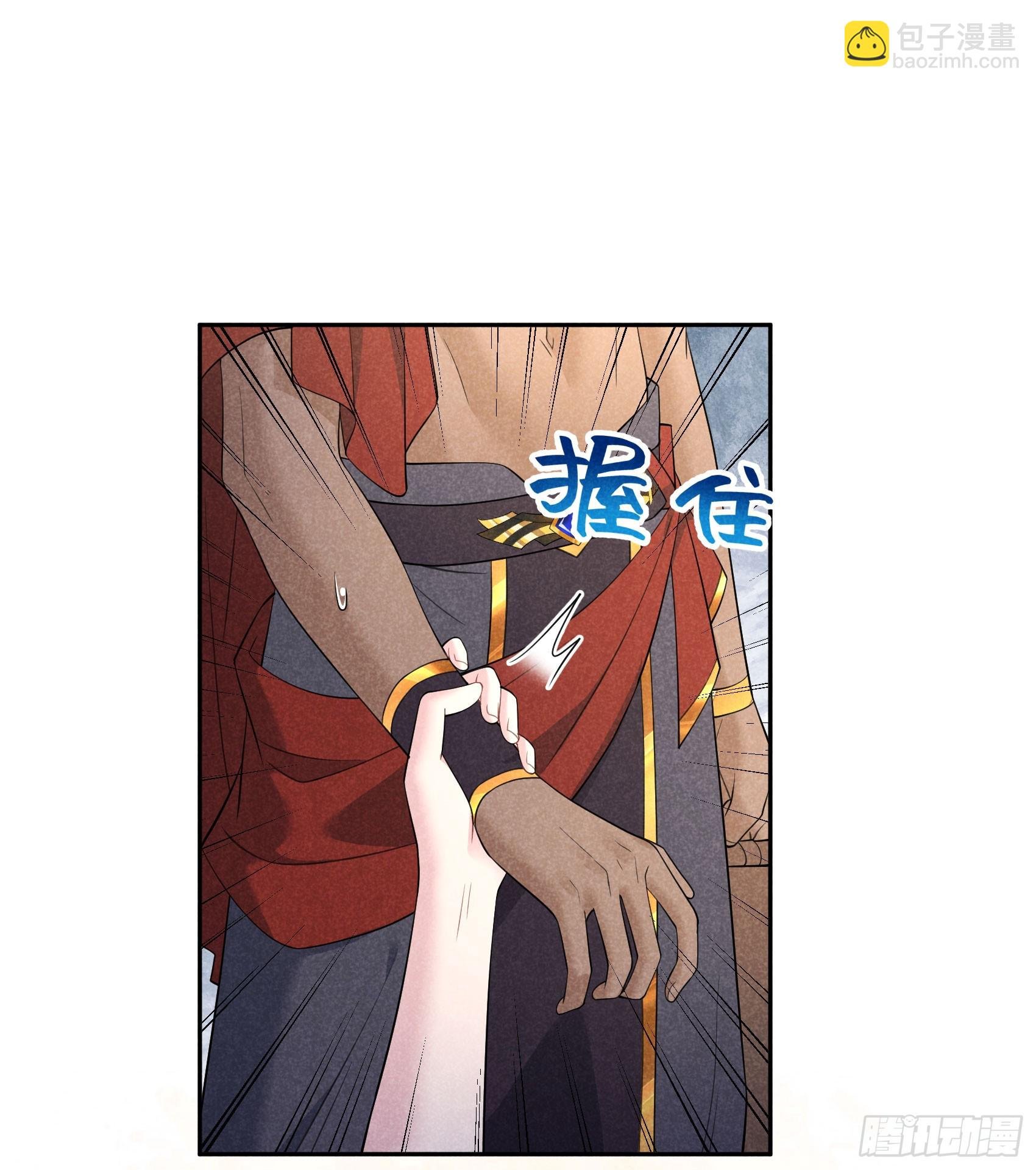 137 连书其人
