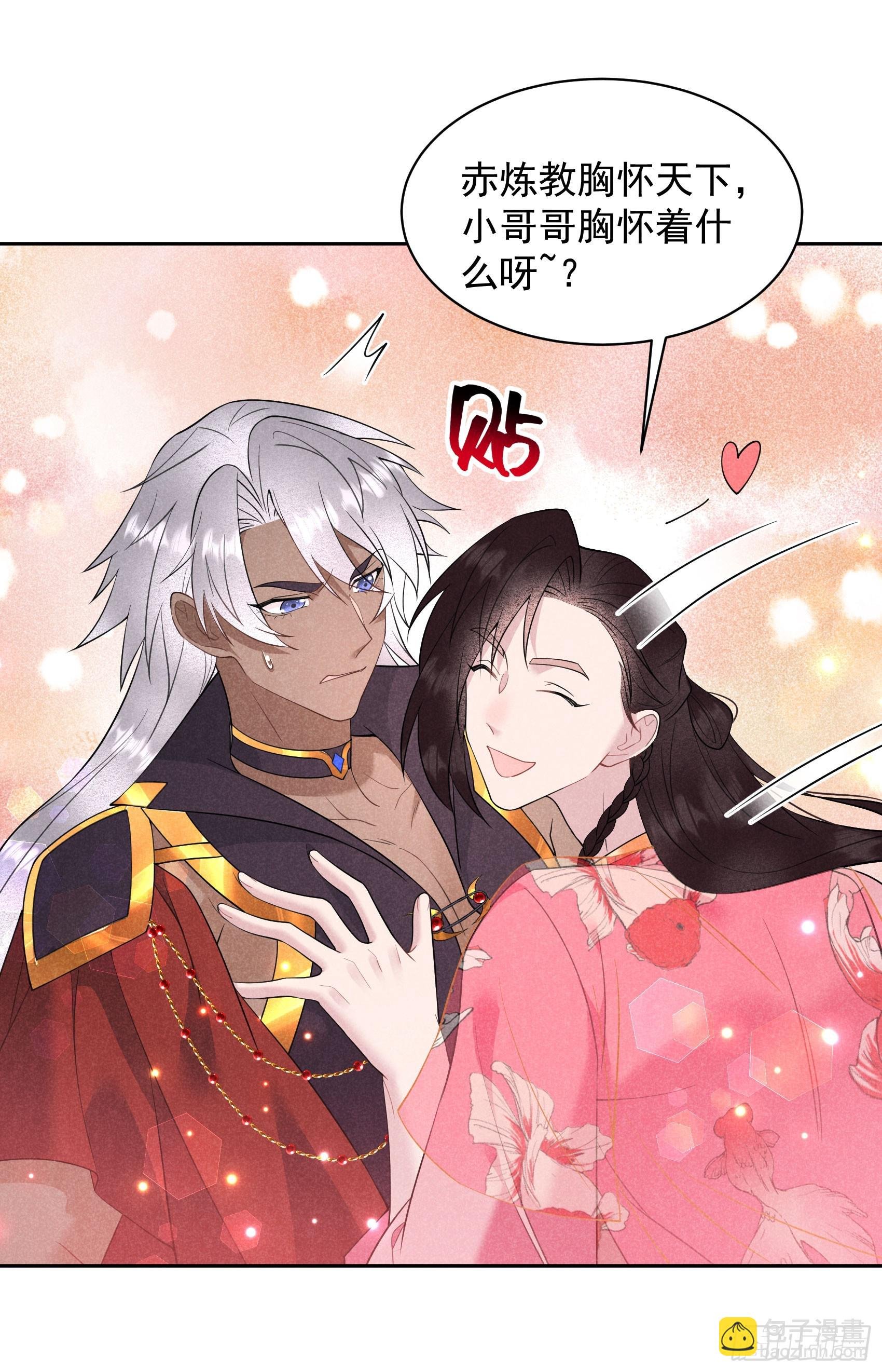 137 连书其人