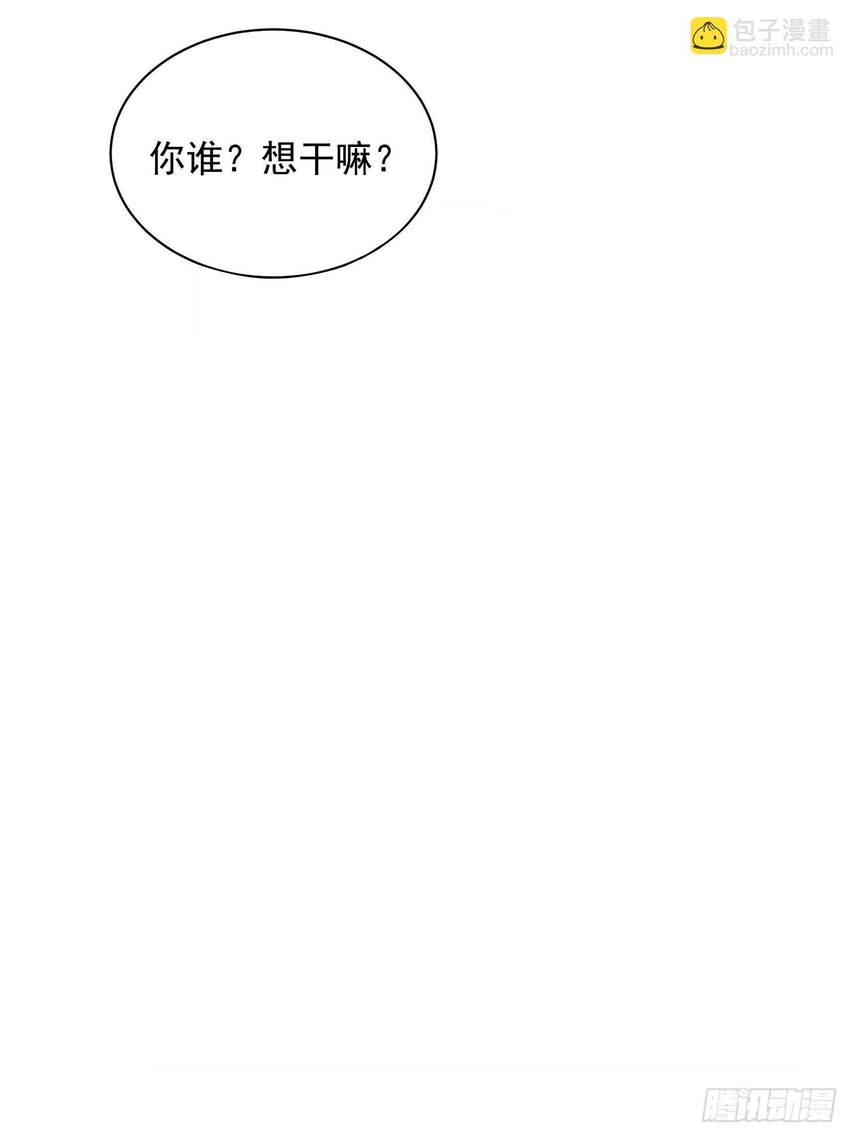 137 连书其人