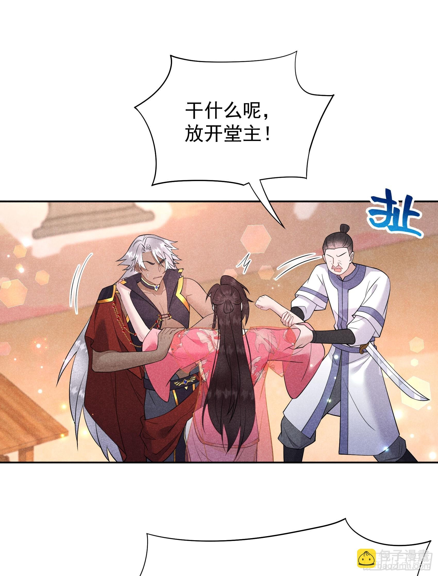 137 连书其人