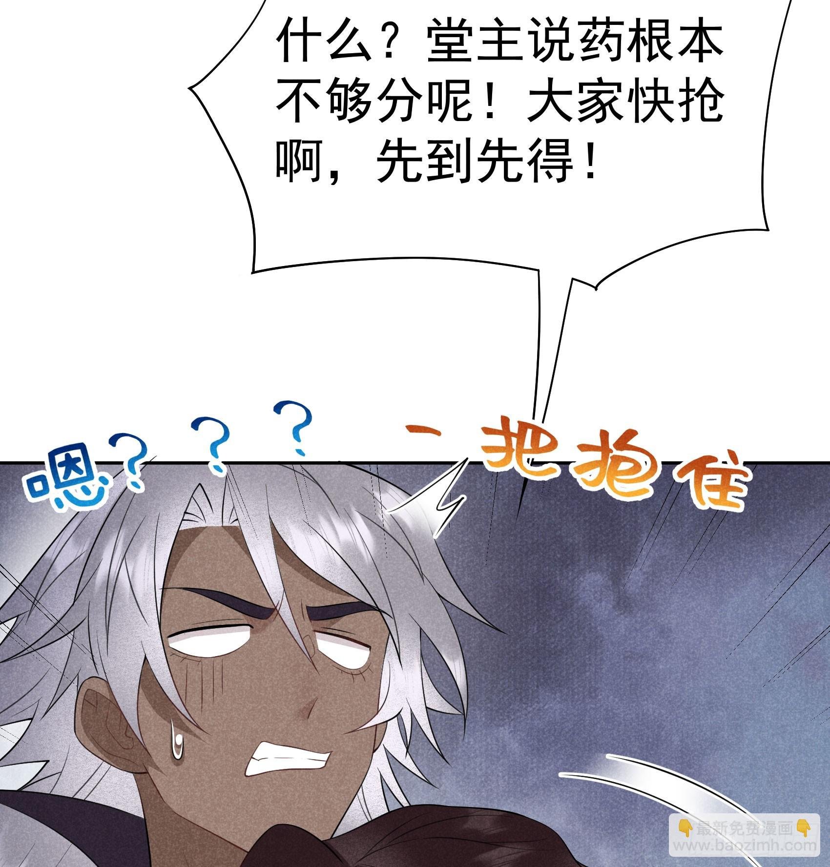 137 连书其人