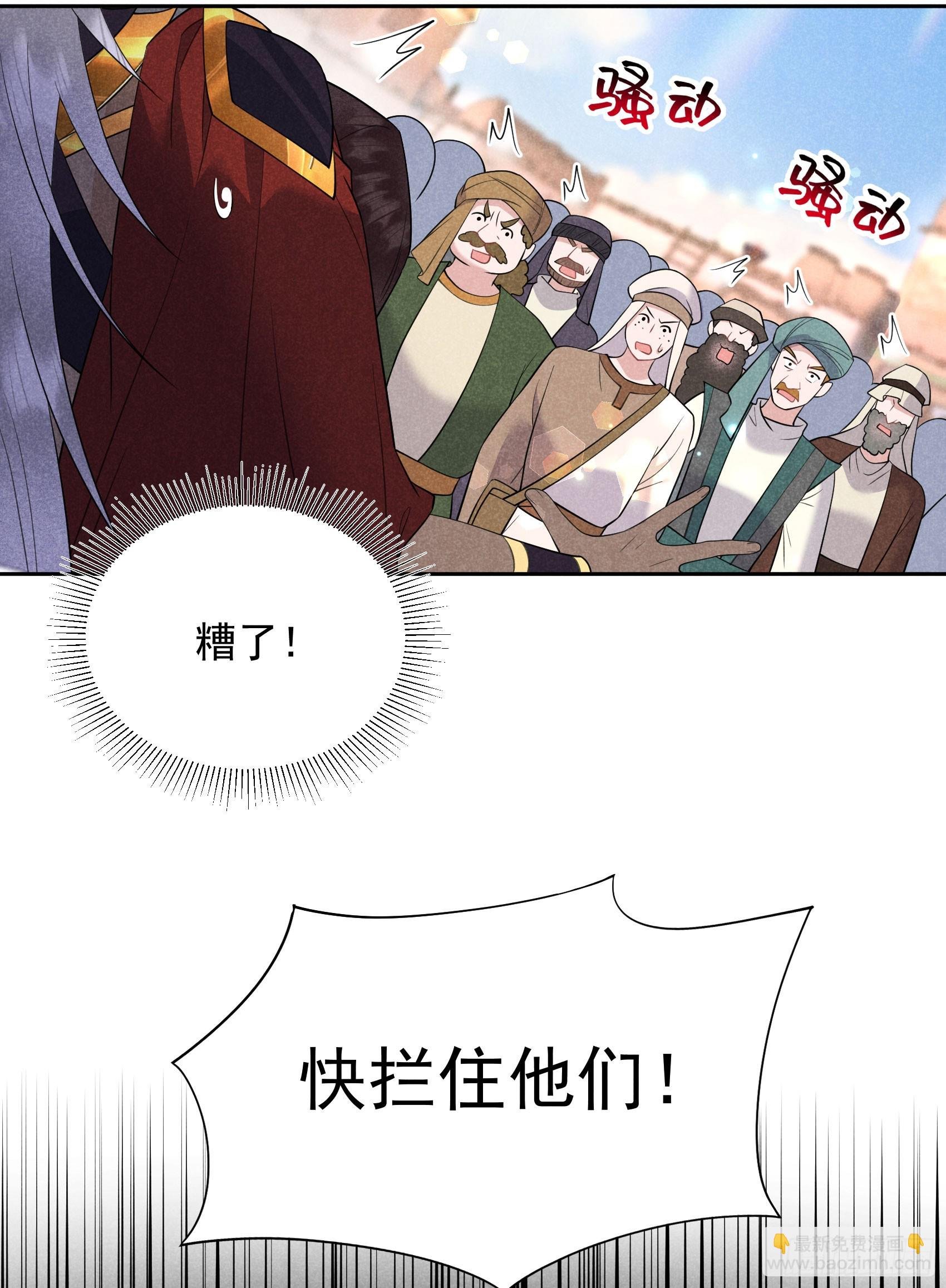 137 连书其人