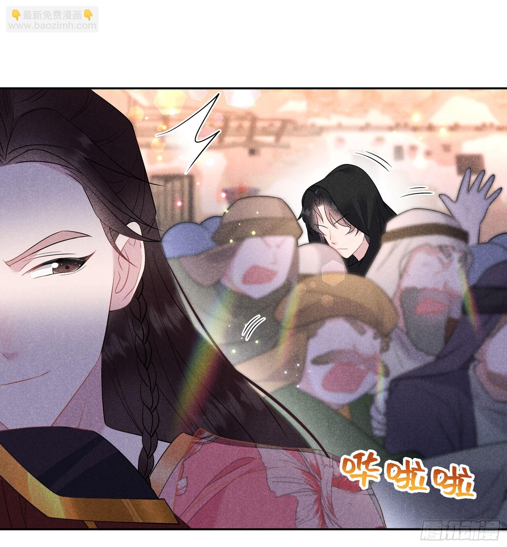 137 连书其人