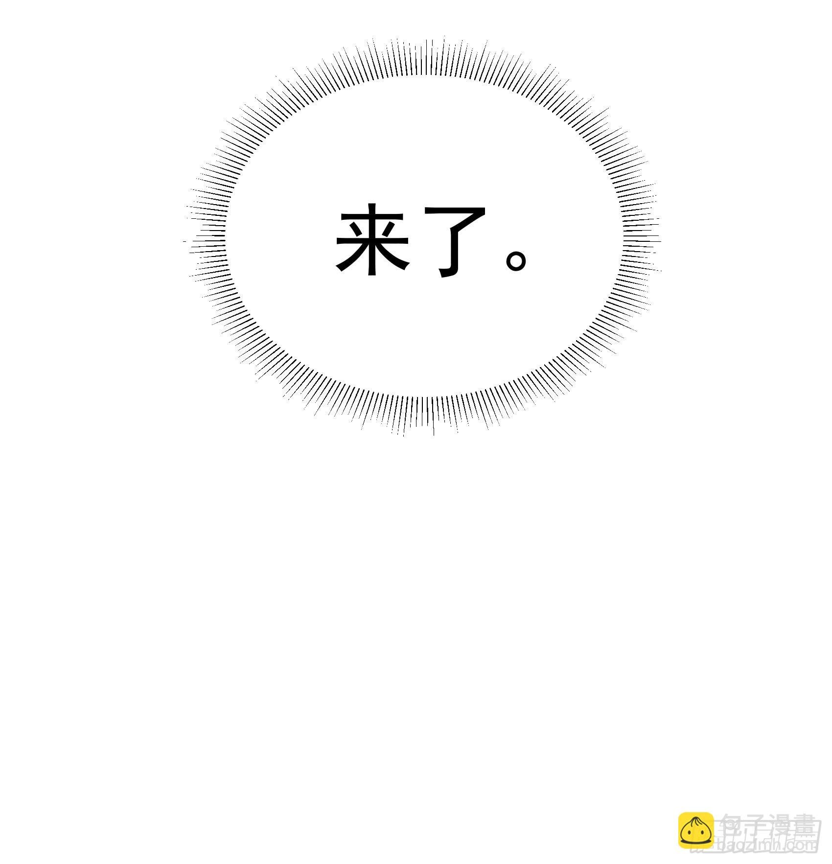 137 连书其人