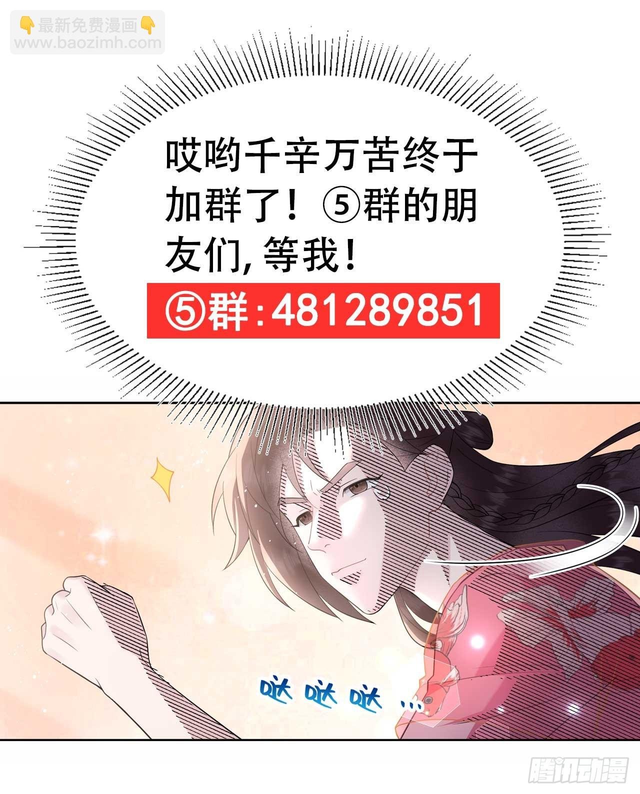 137 连书其人