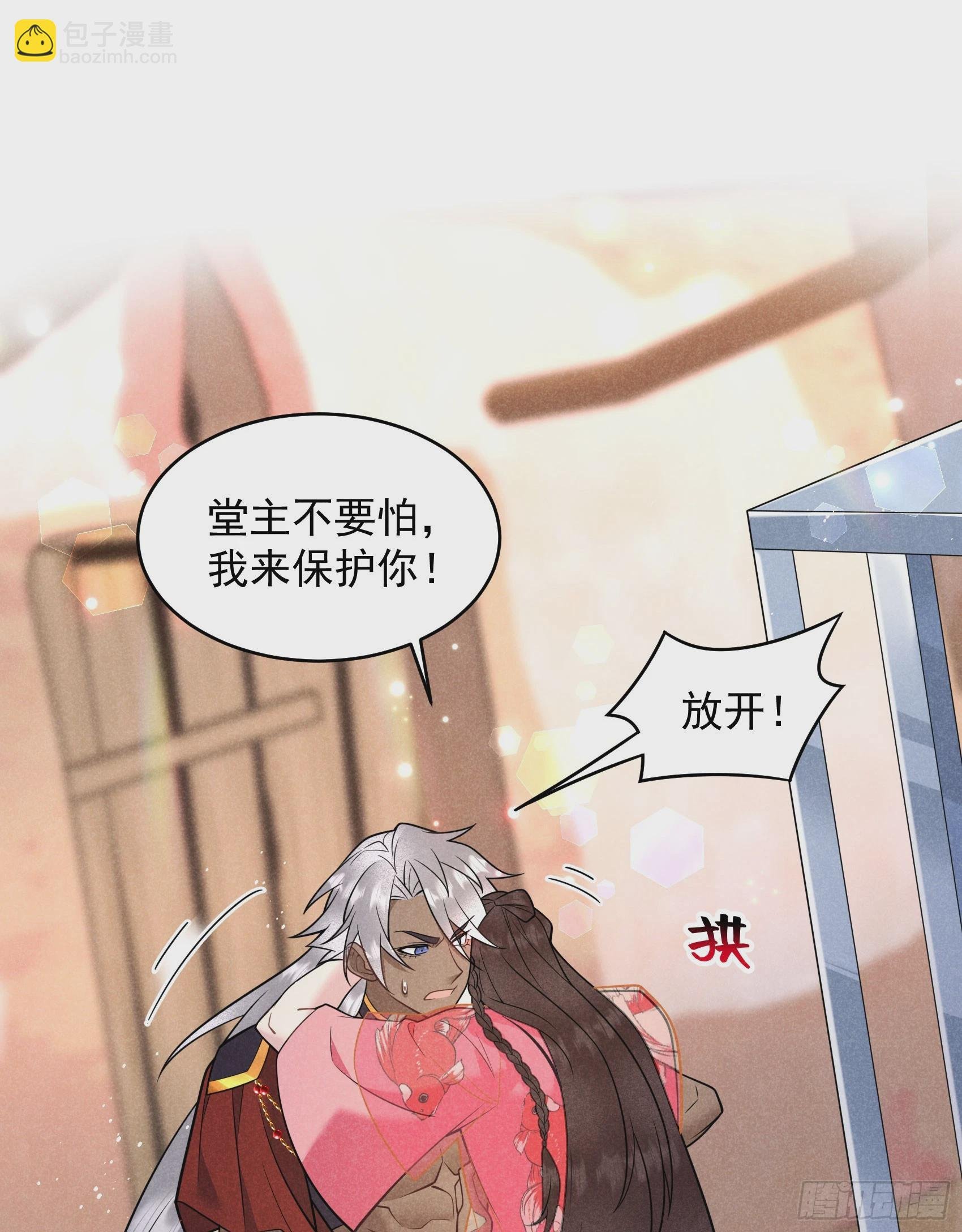 138 特殊时期