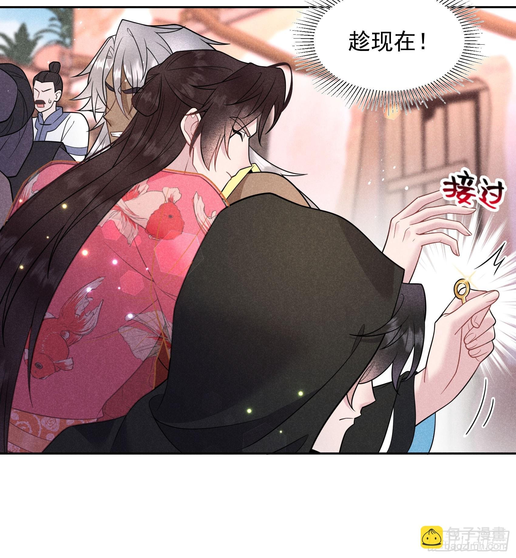 138 特殊时期