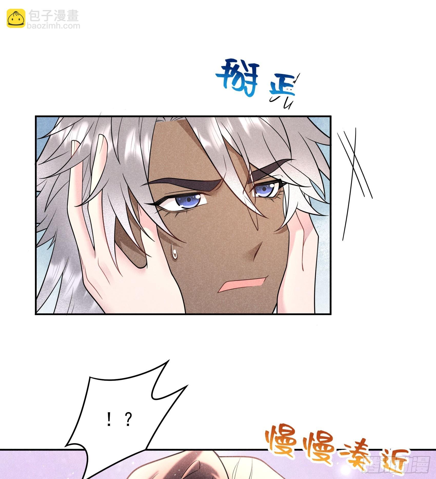 138 特殊时期