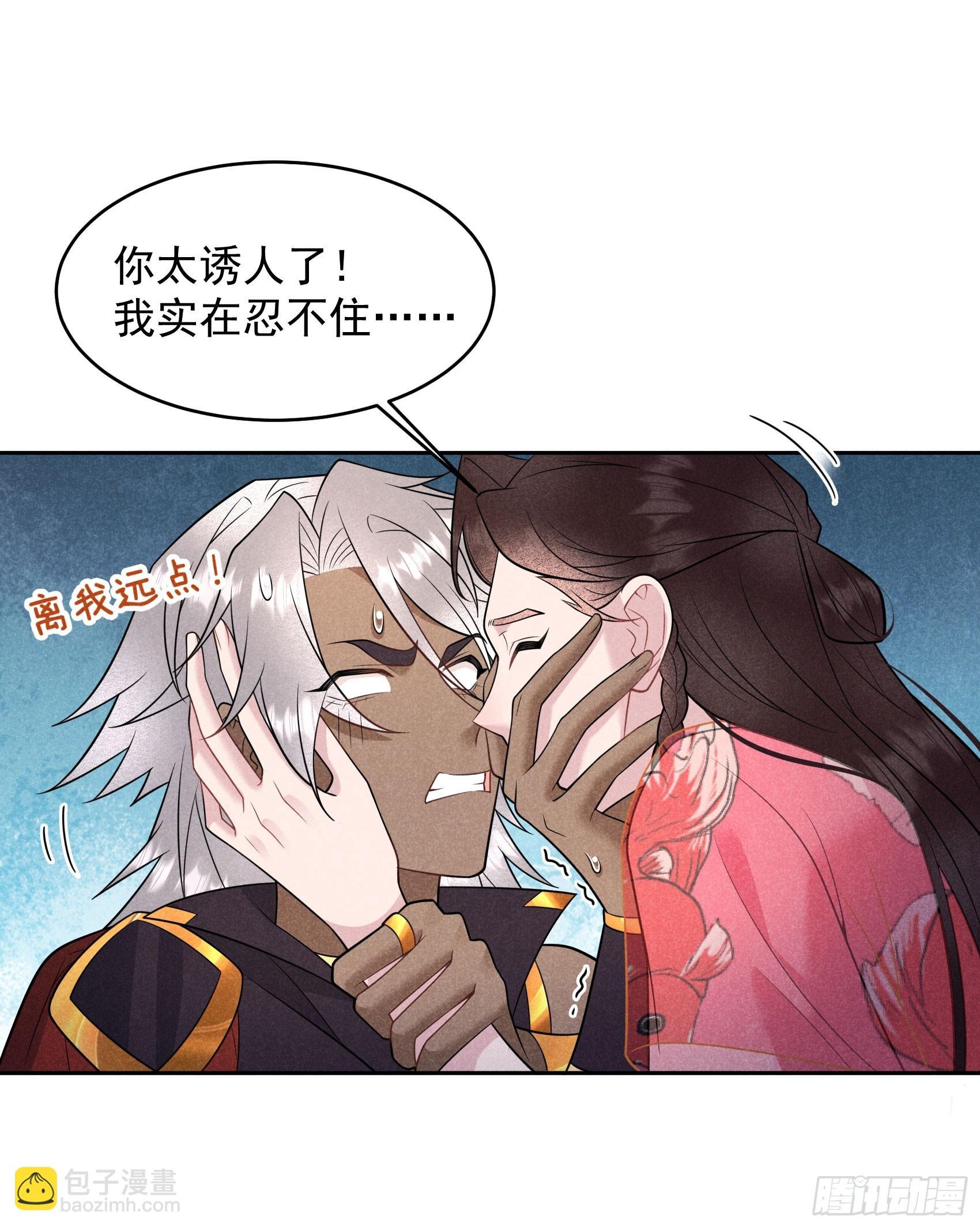 138 特殊时期
