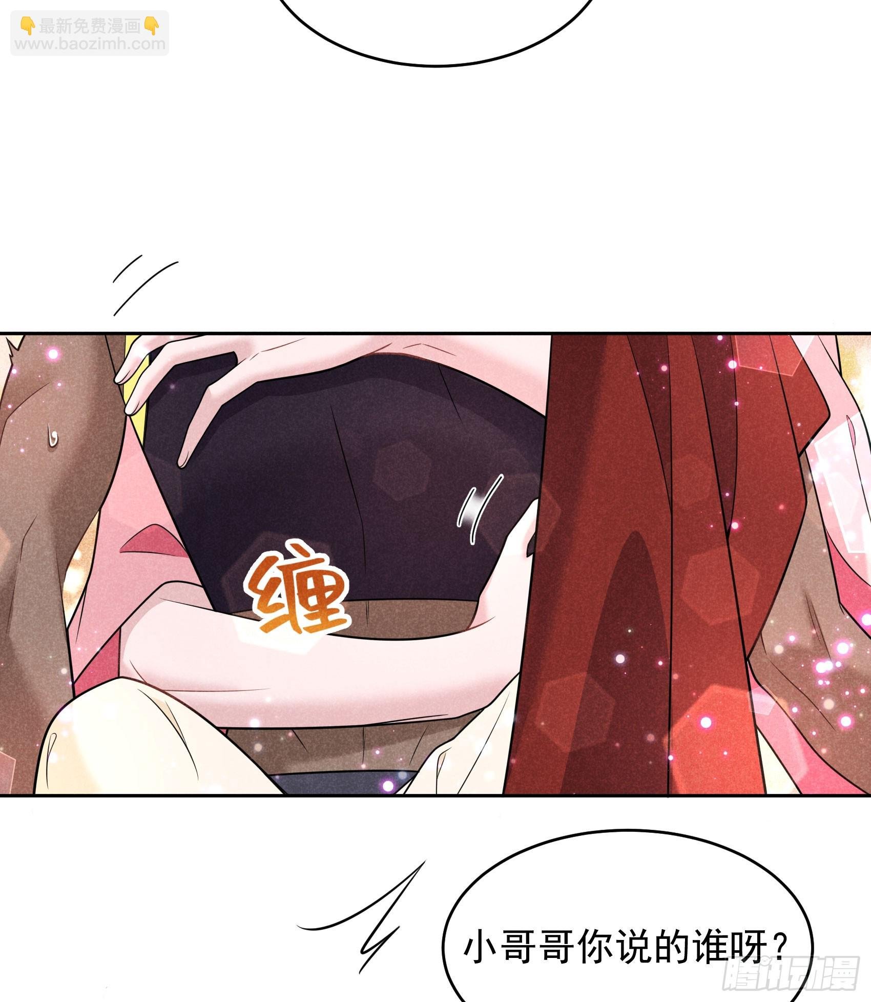 138 特殊时期