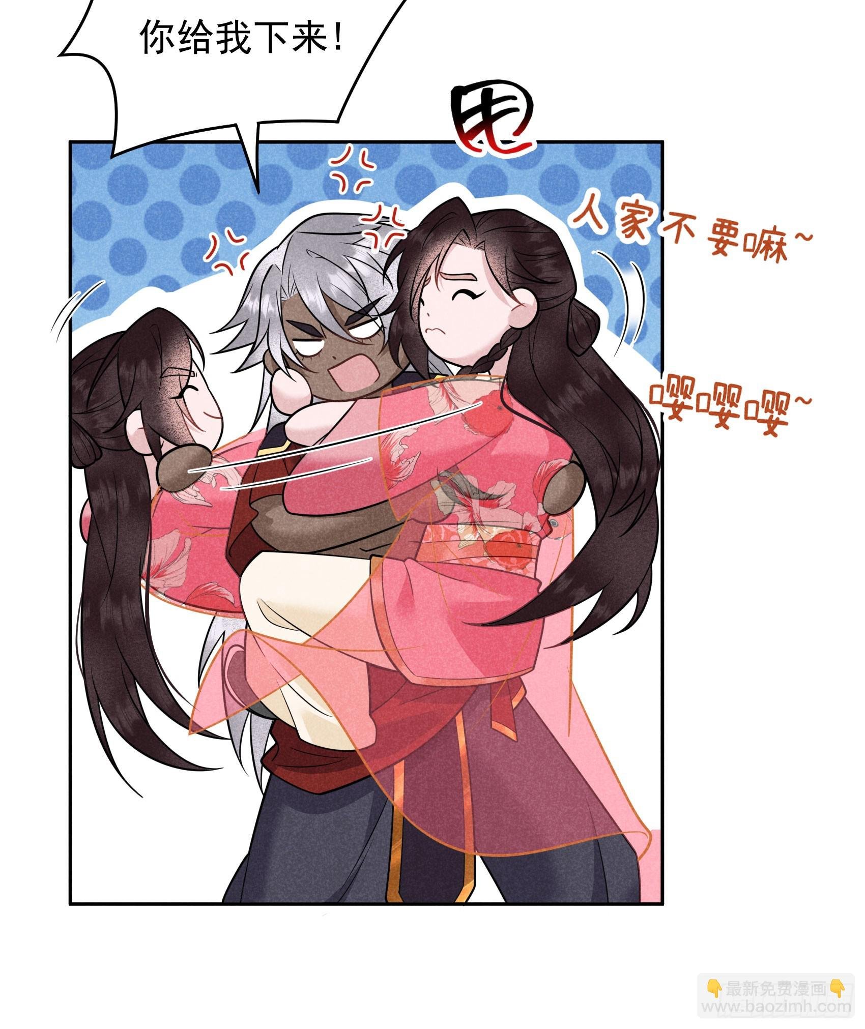138 特殊时期