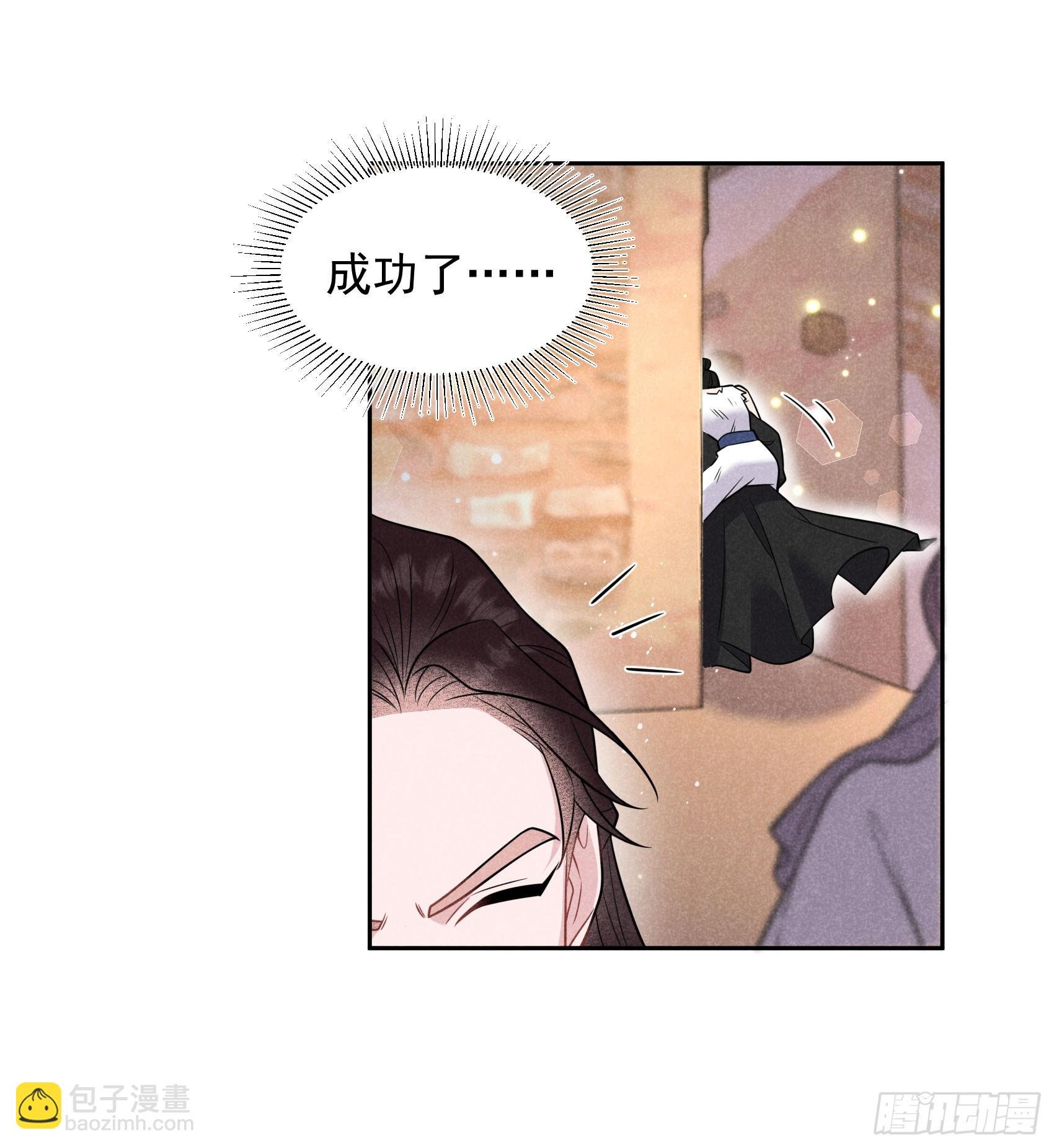 138 特殊时期