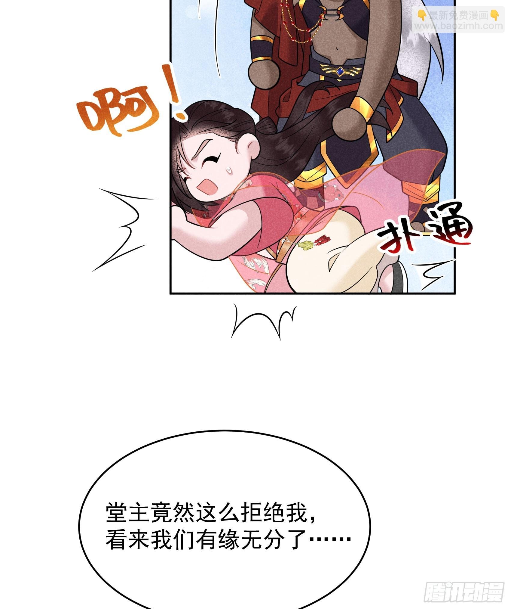 138 特殊时期