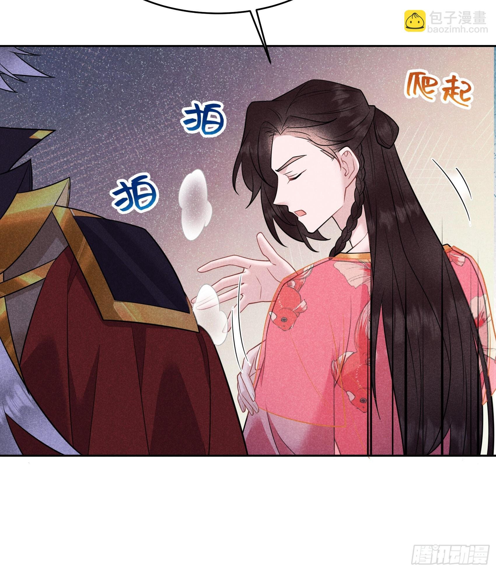 138 特殊时期
