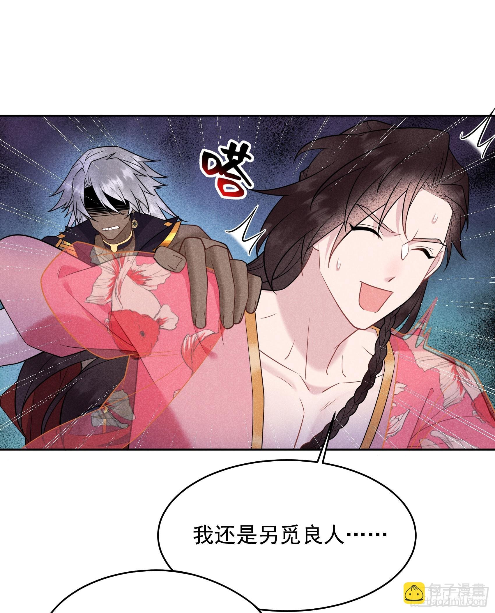 138 特殊时期