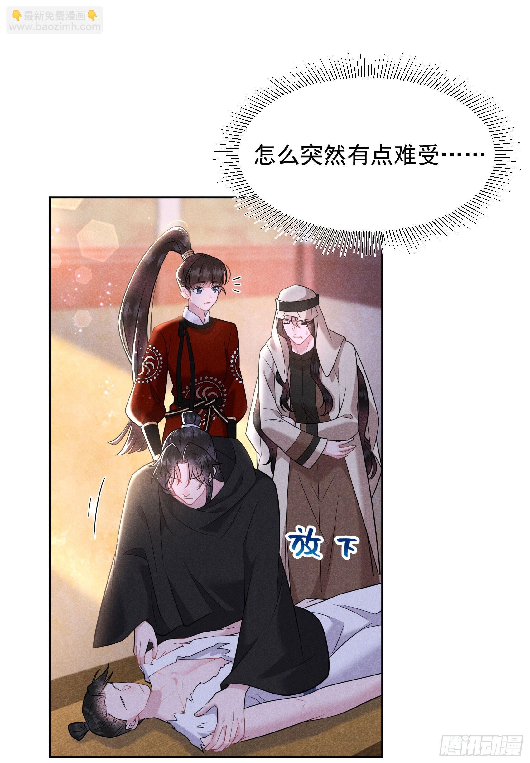 138 特殊时期
