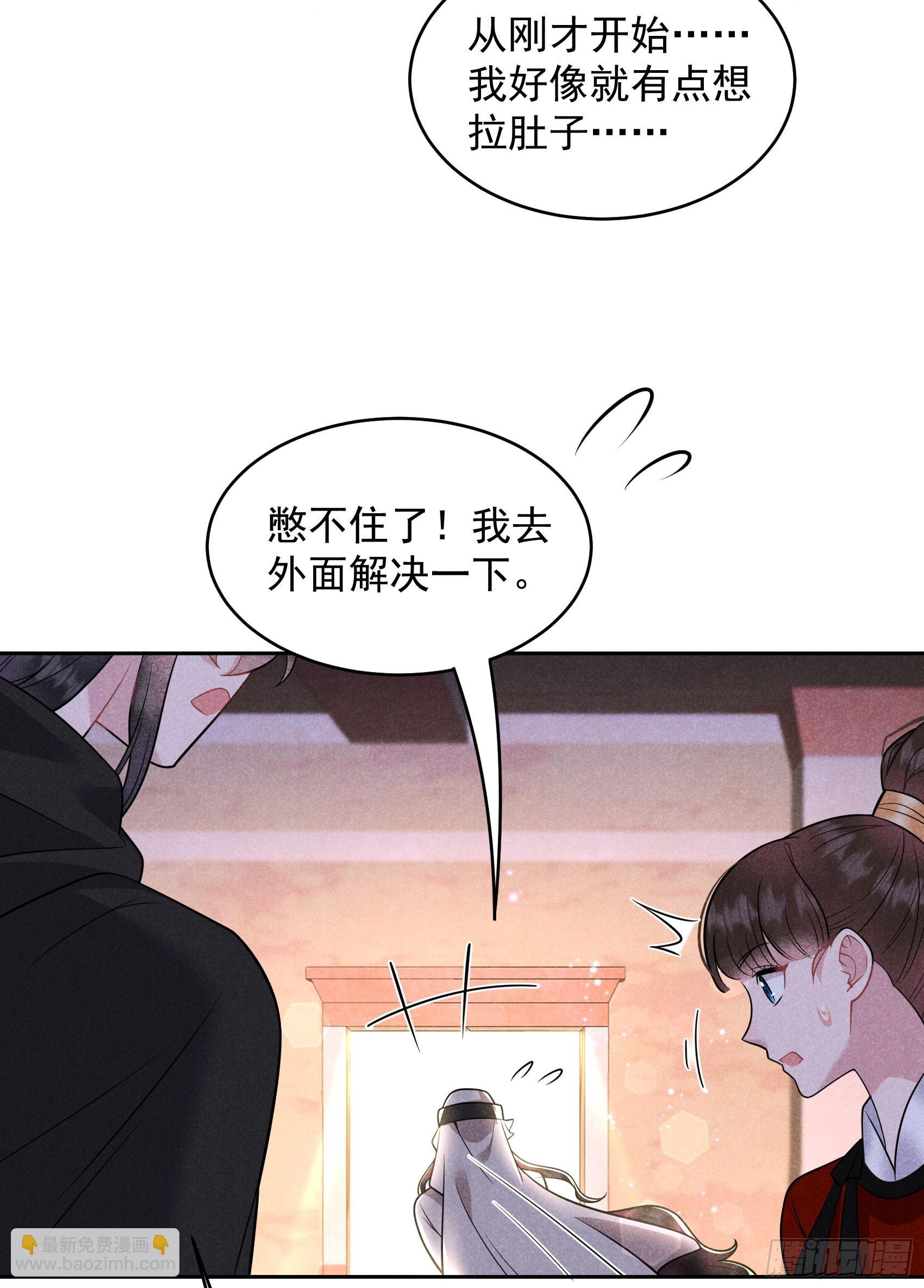 138 特殊时期
