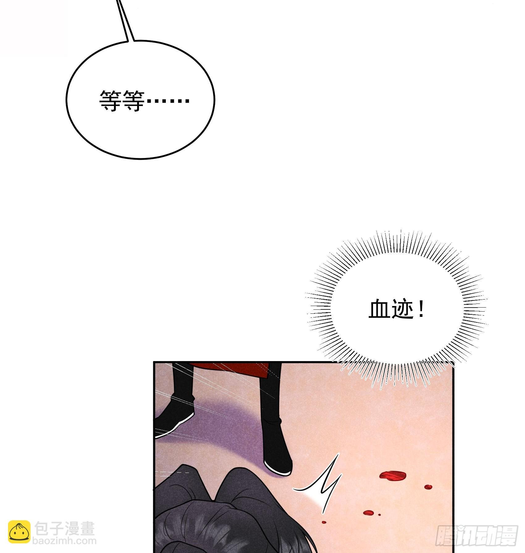 138 特殊时期