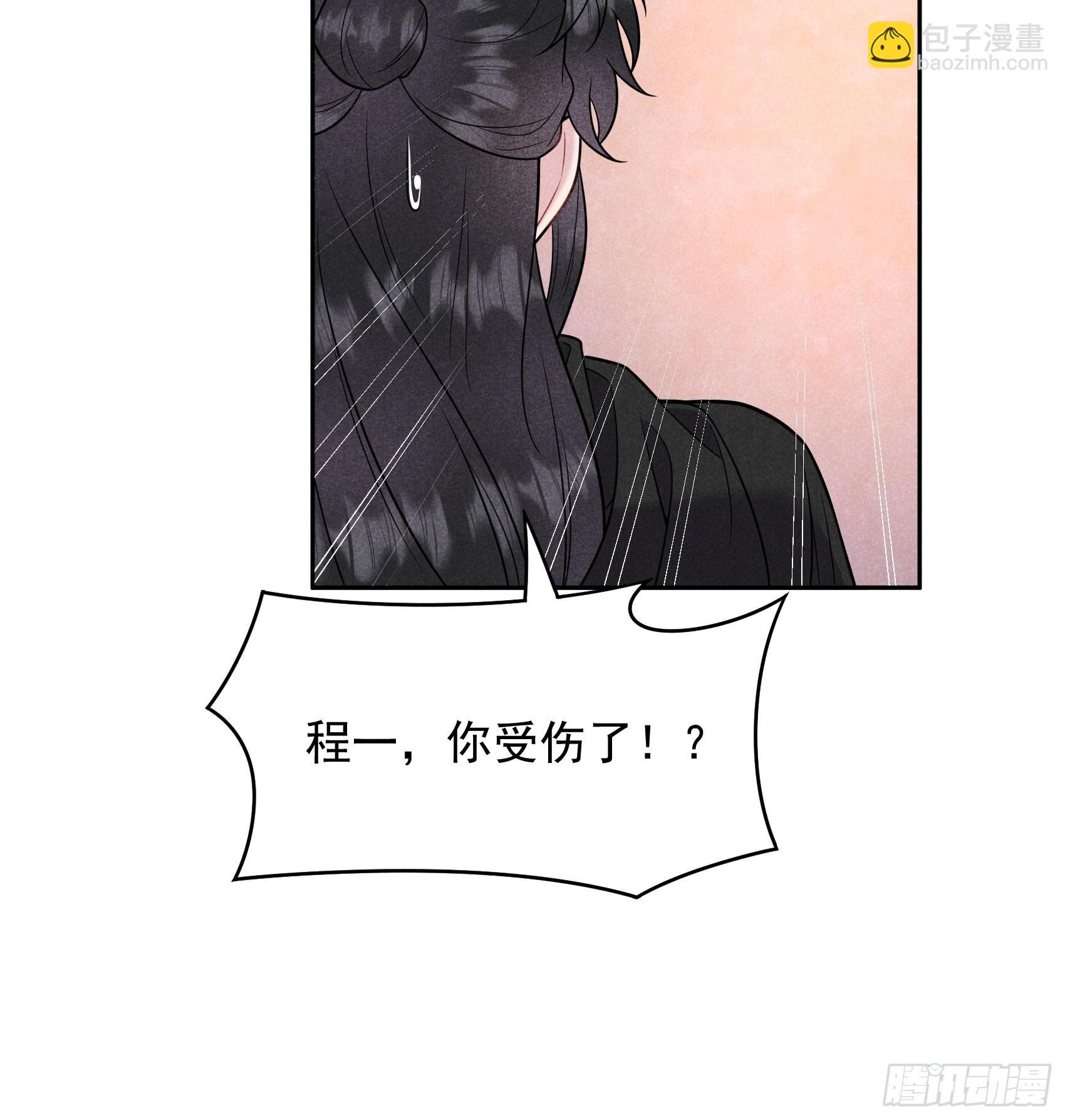 138 特殊时期