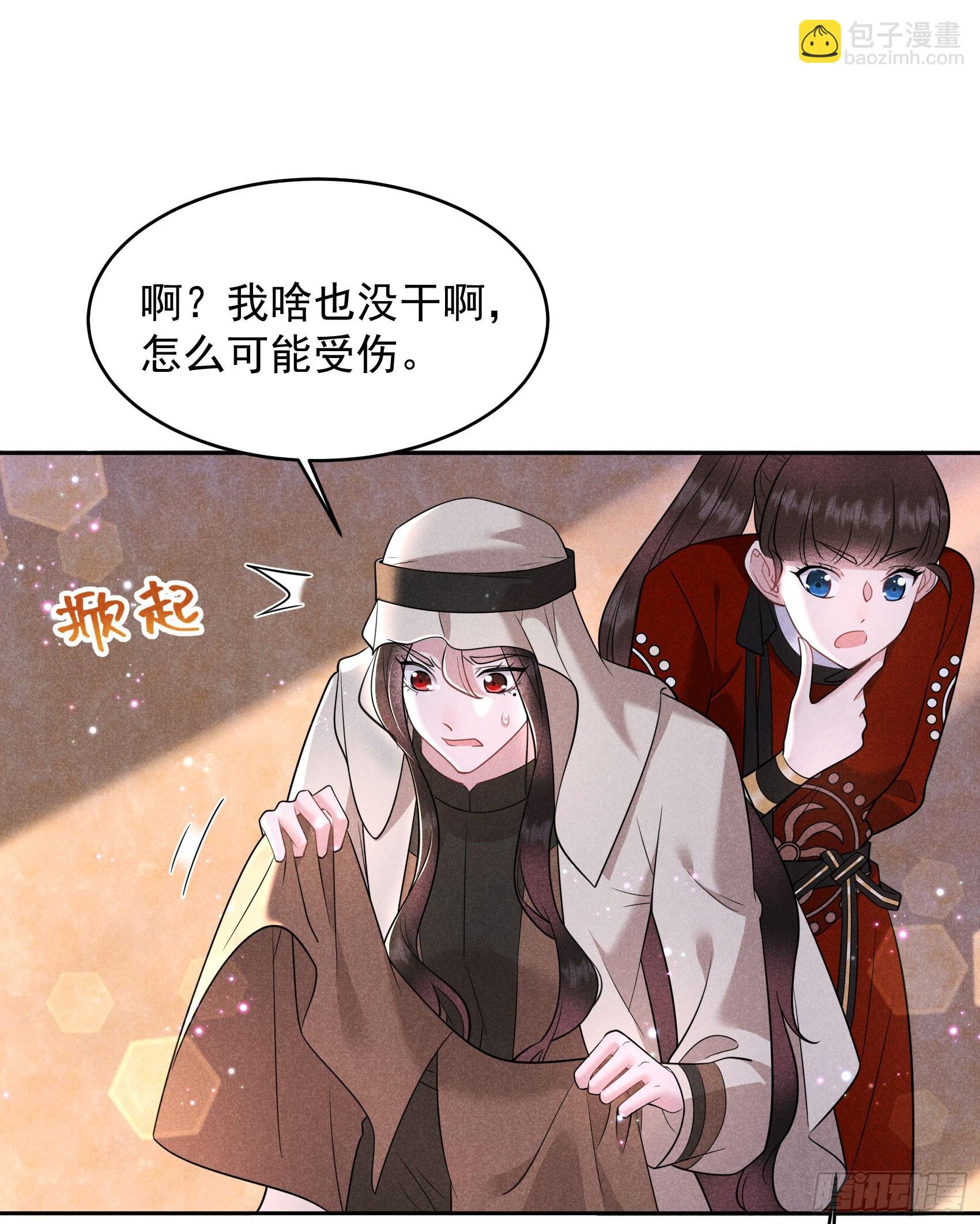 138 特殊时期