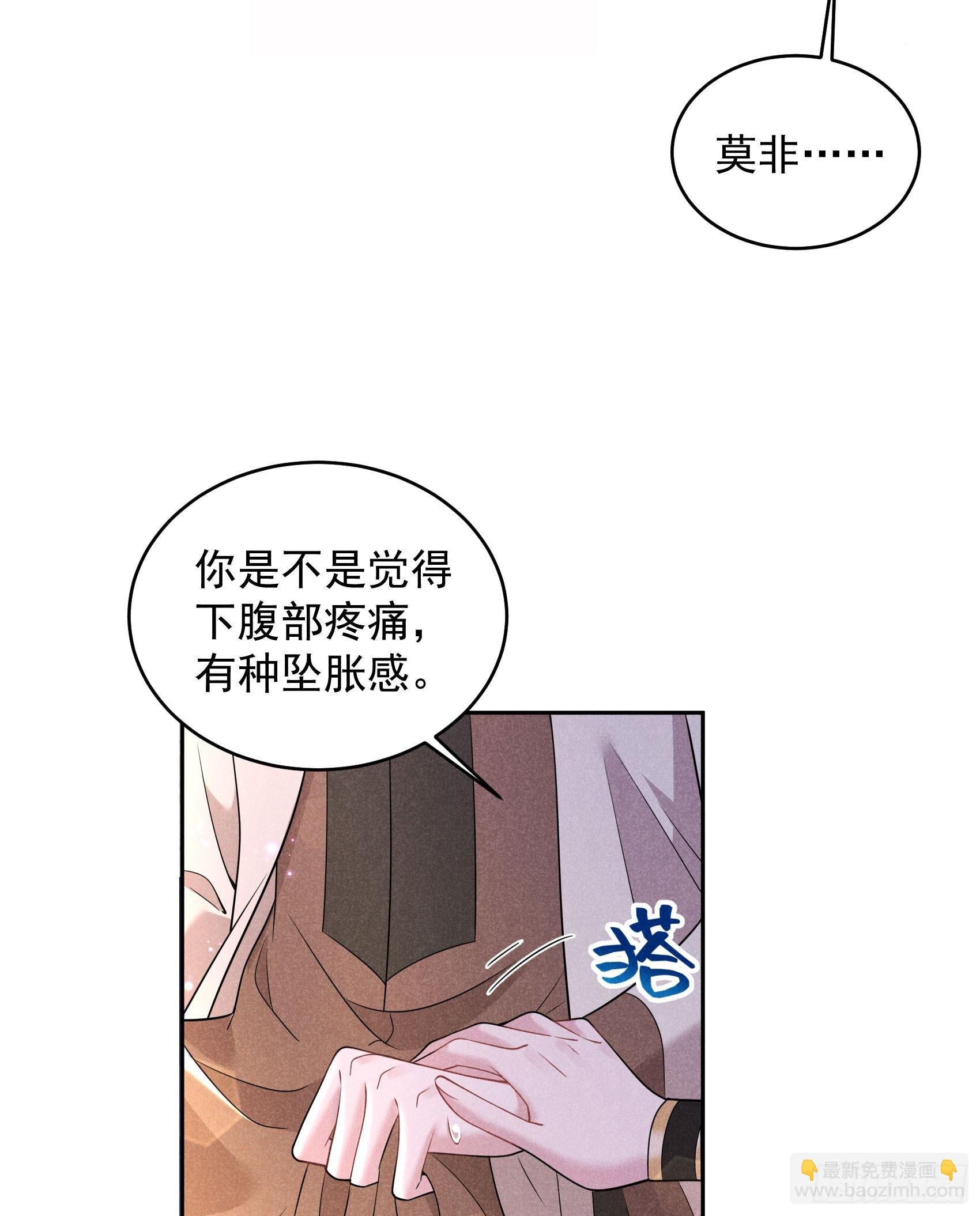 138 特殊时期