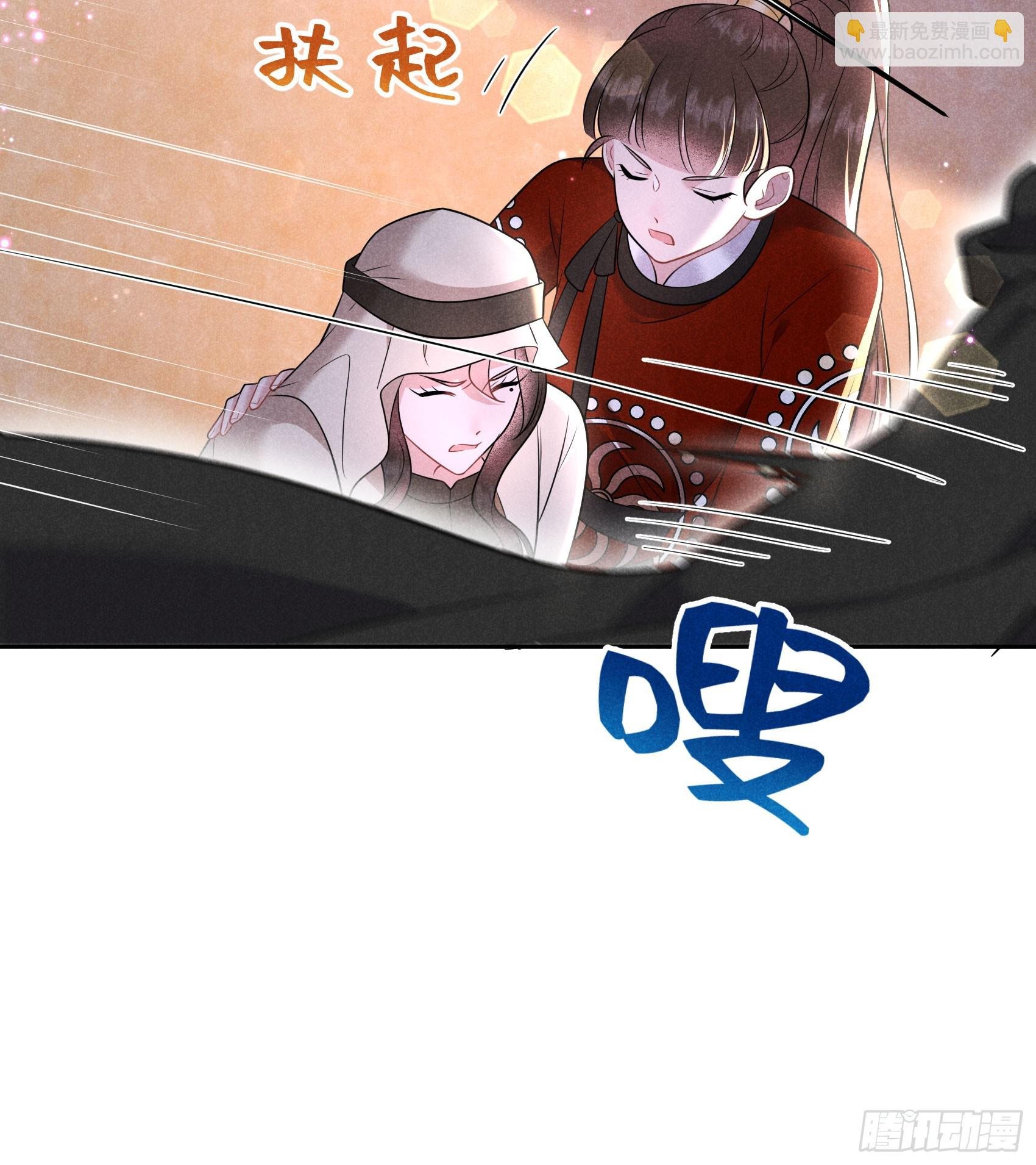 138 特殊时期