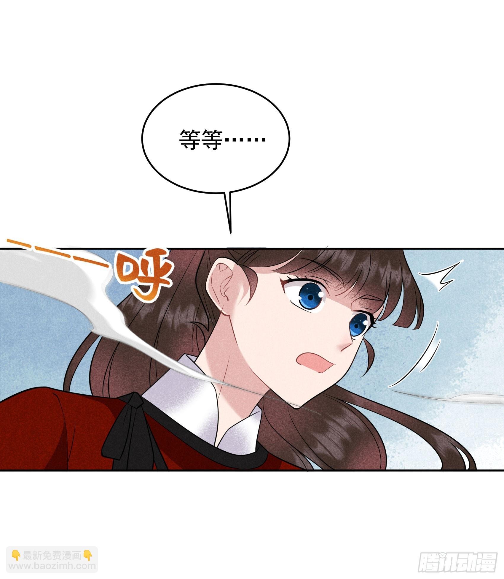 138 特殊时期