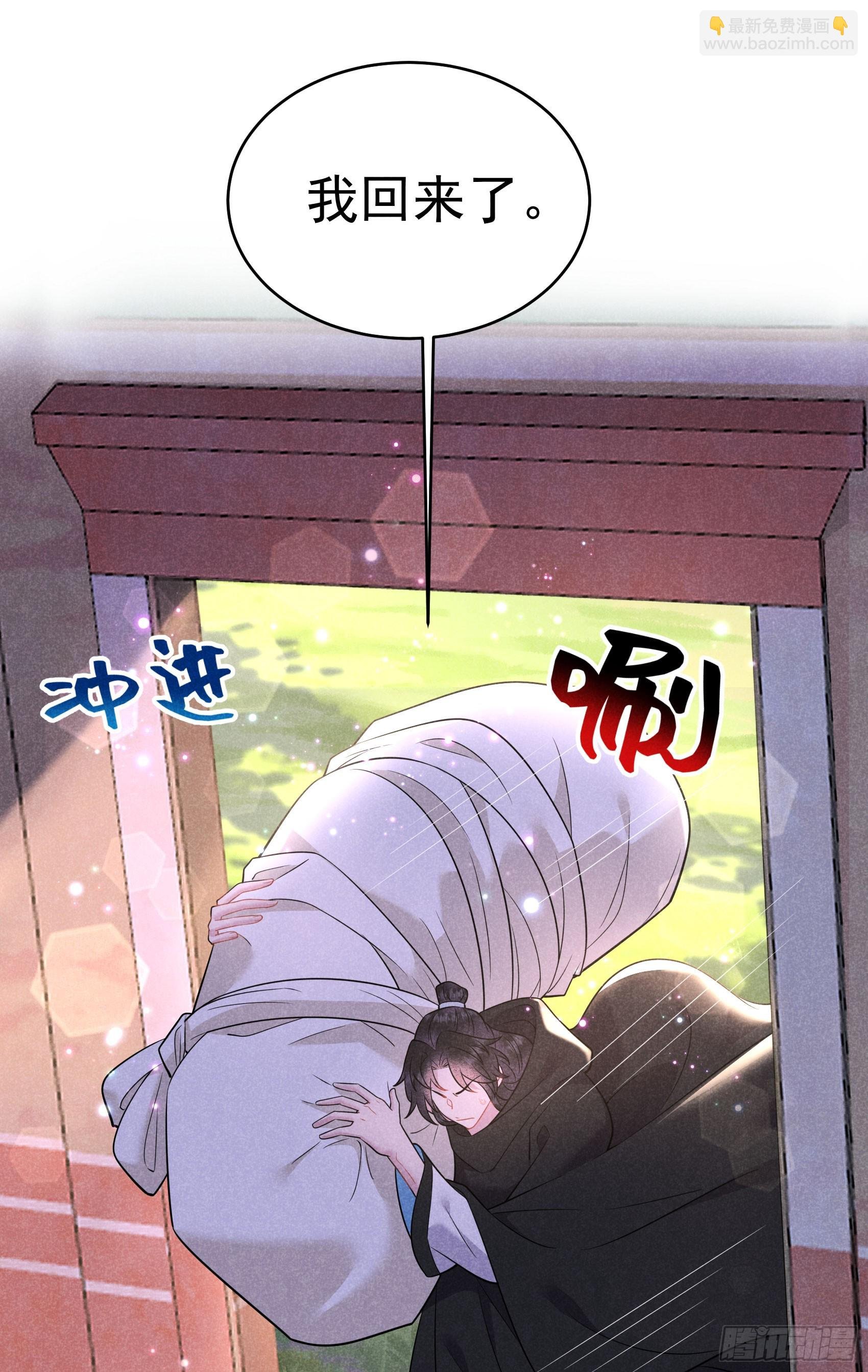 138 特殊时期