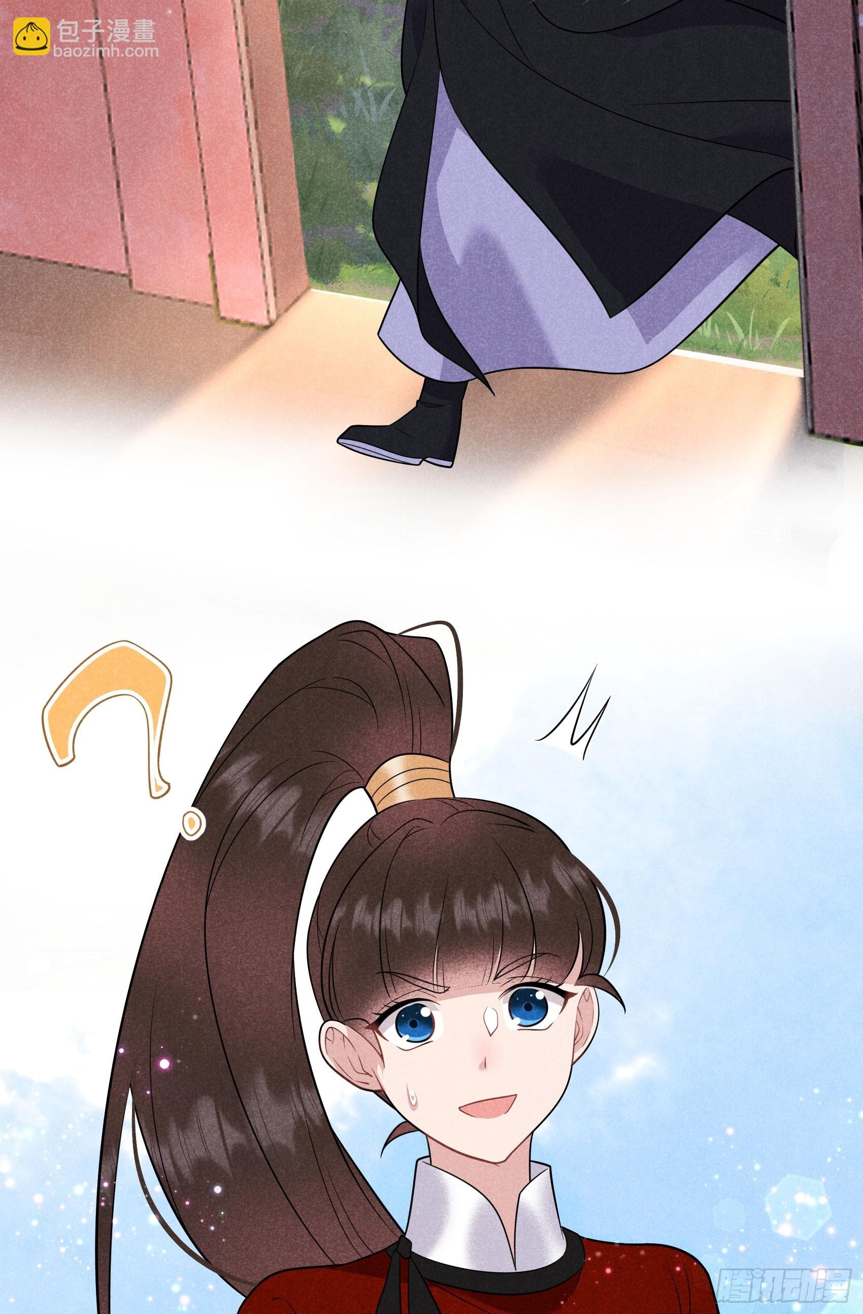 138 特殊时期