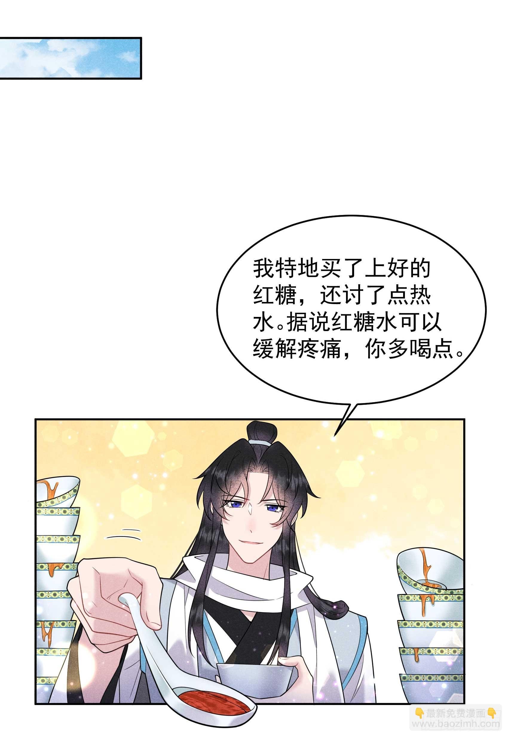 139 最后时限
