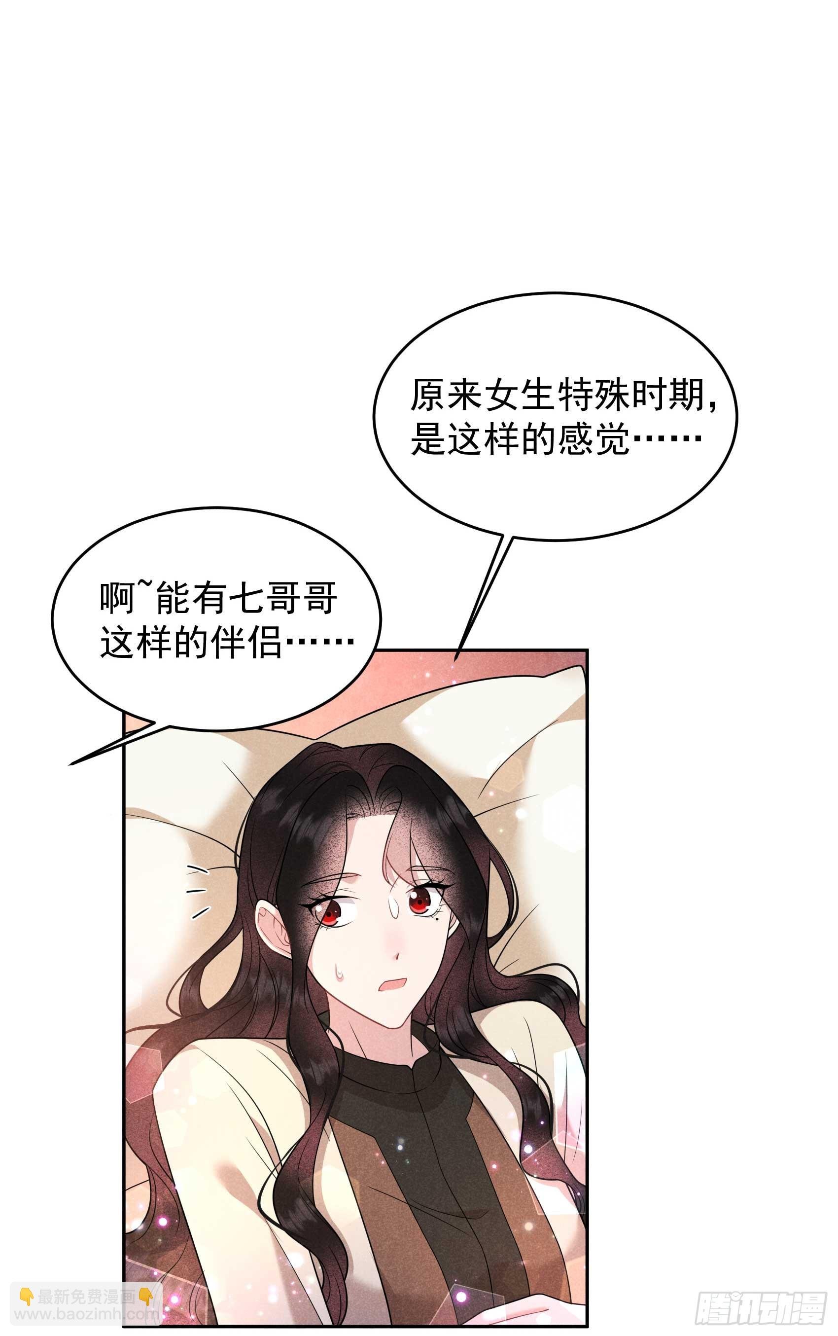139 最后时限