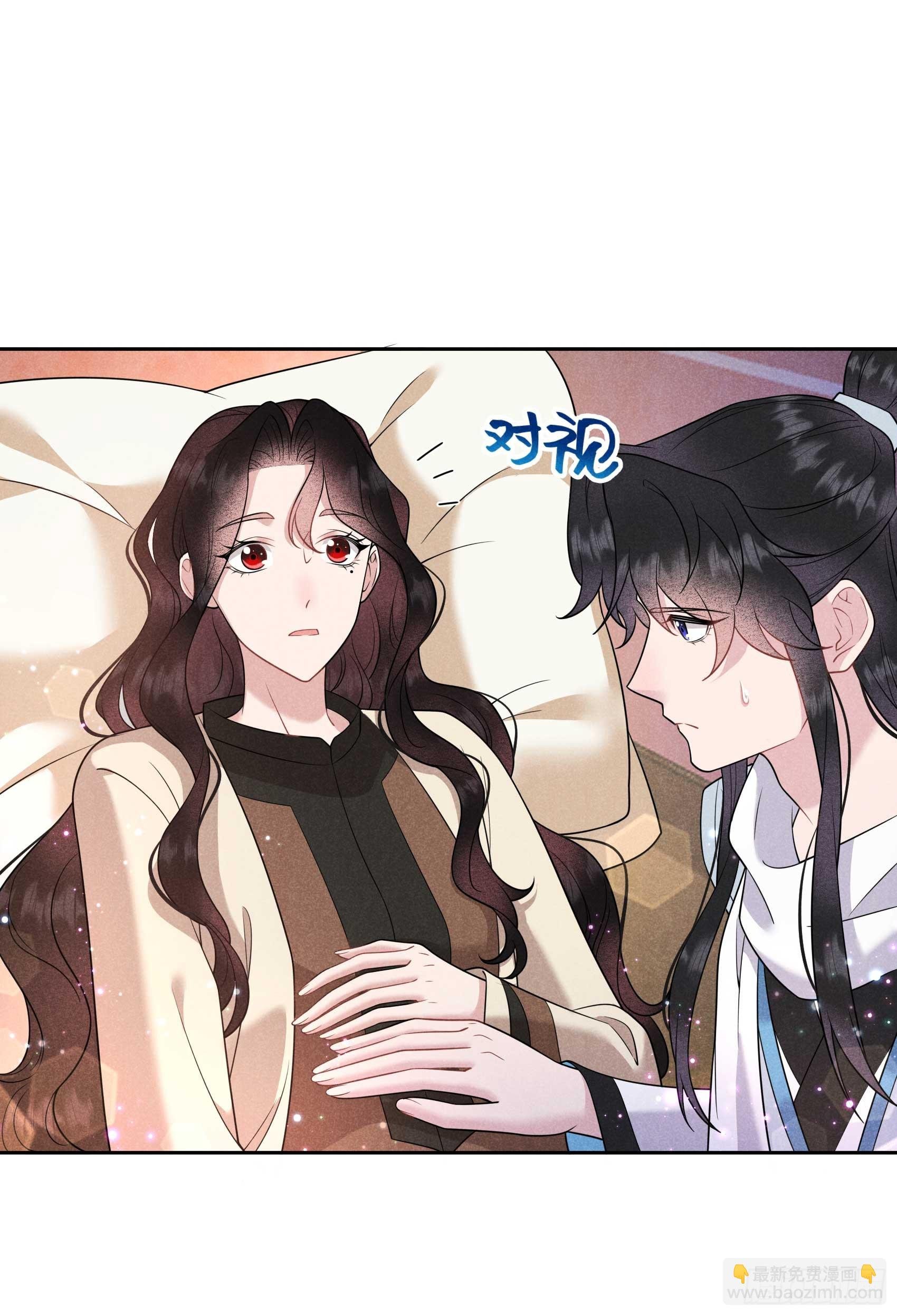 139 最后时限