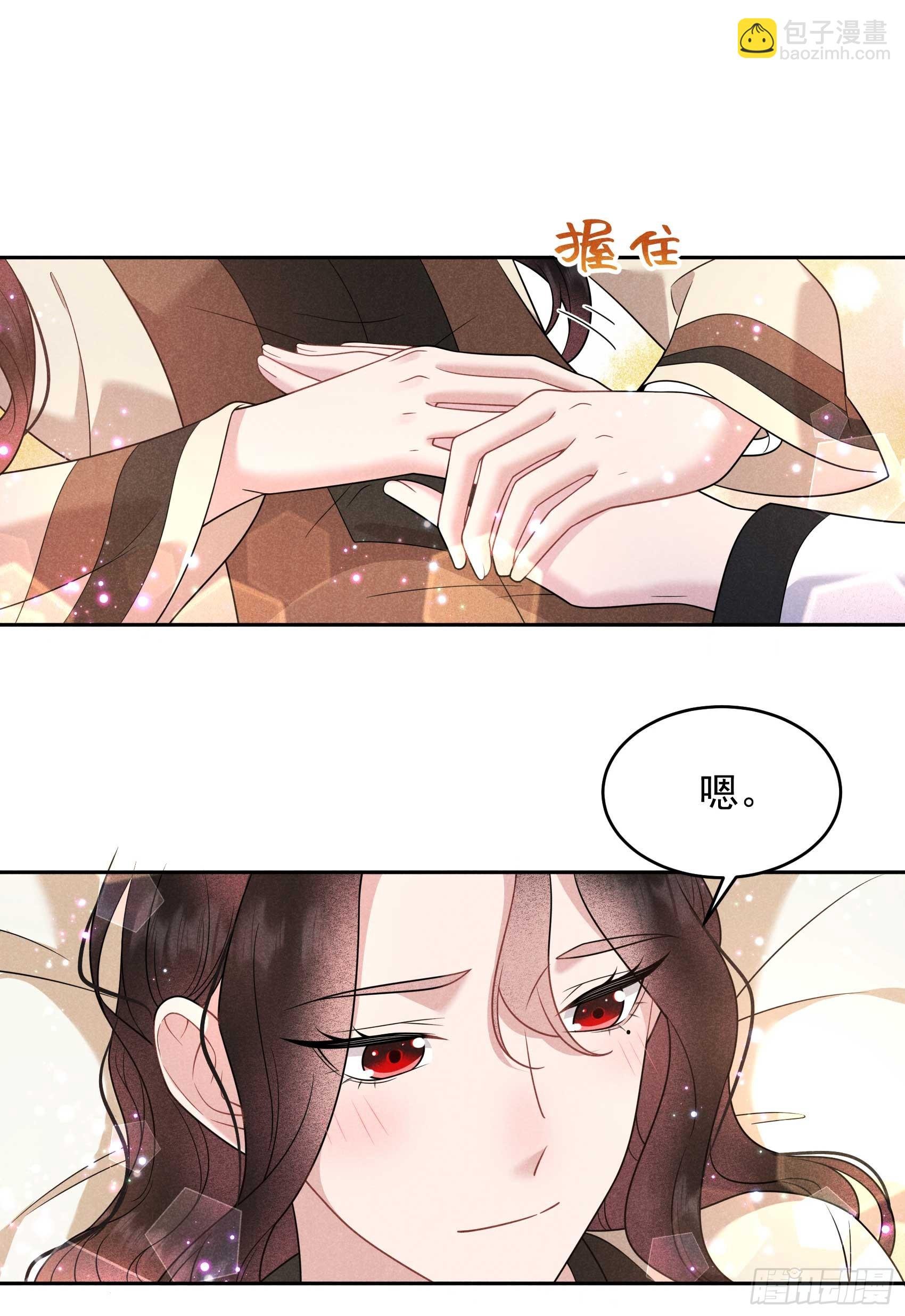 139 最后时限