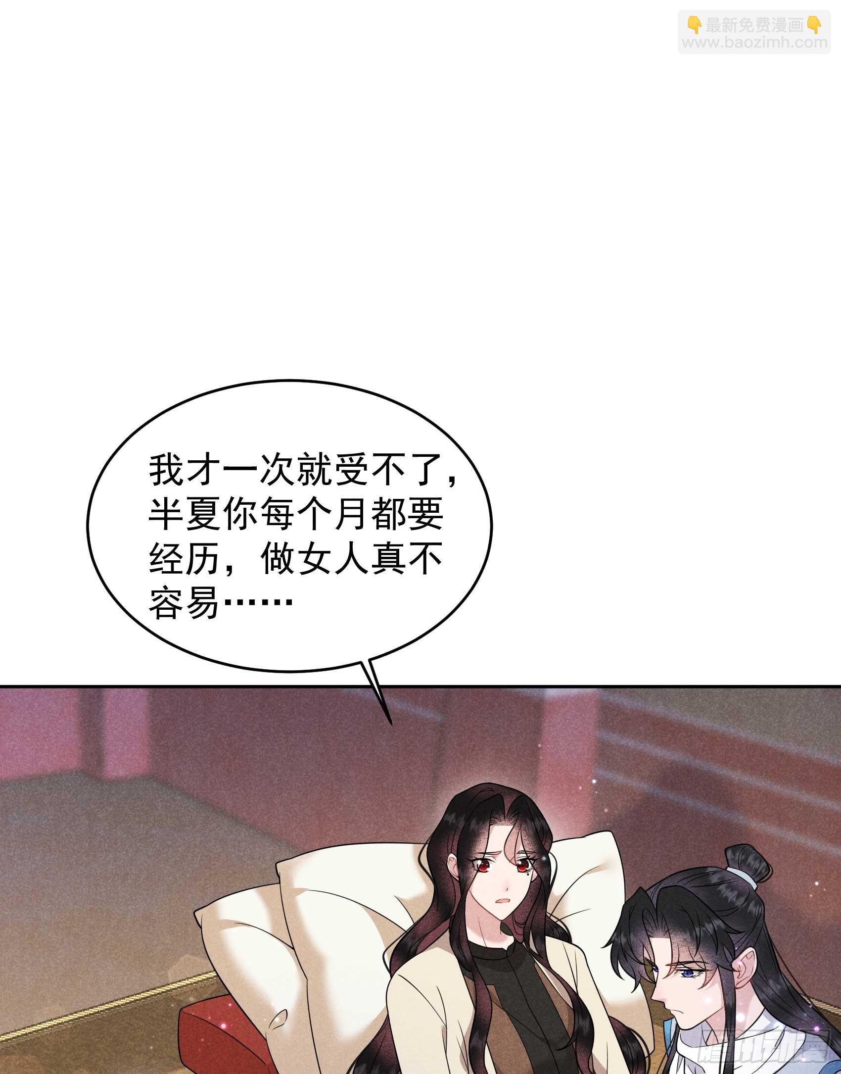 139 最后时限