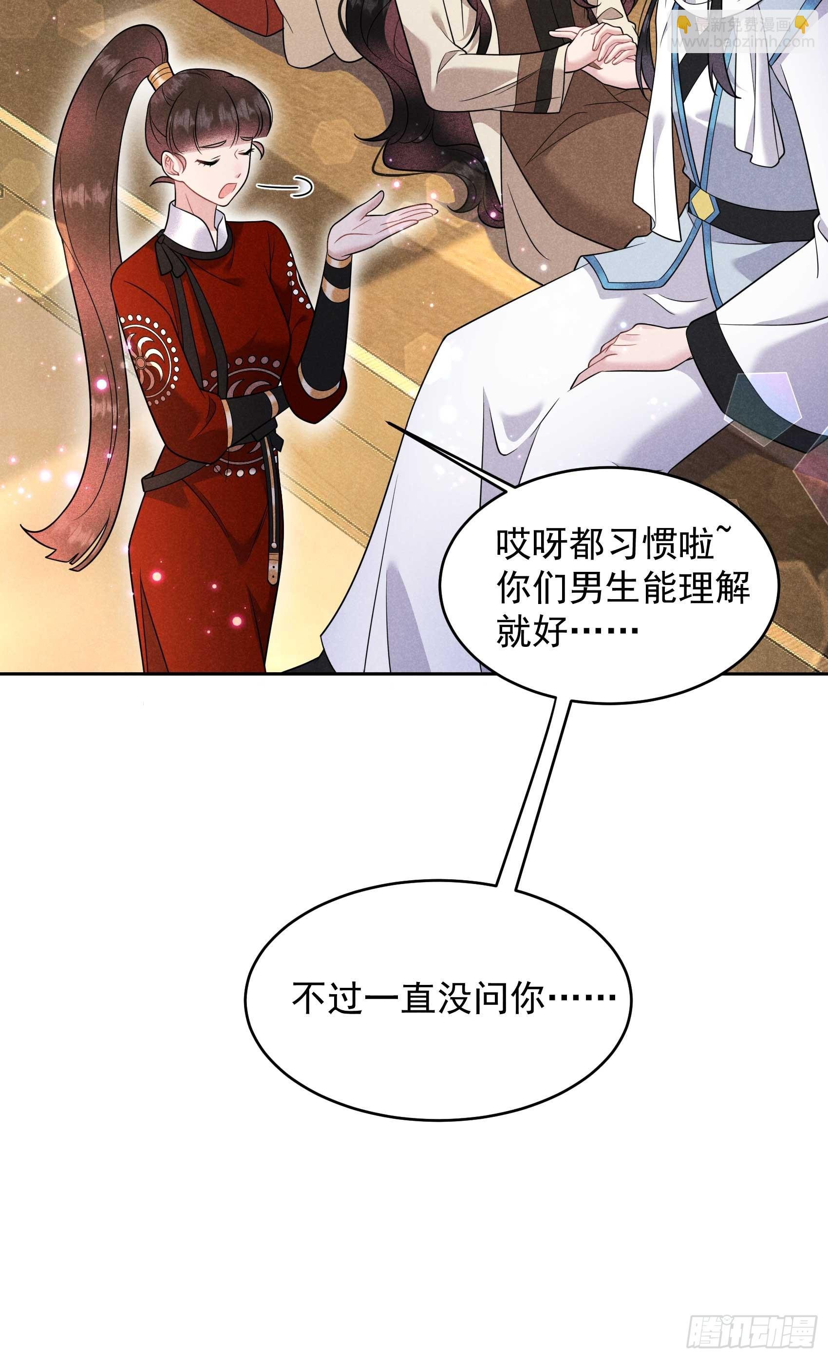139 最后时限