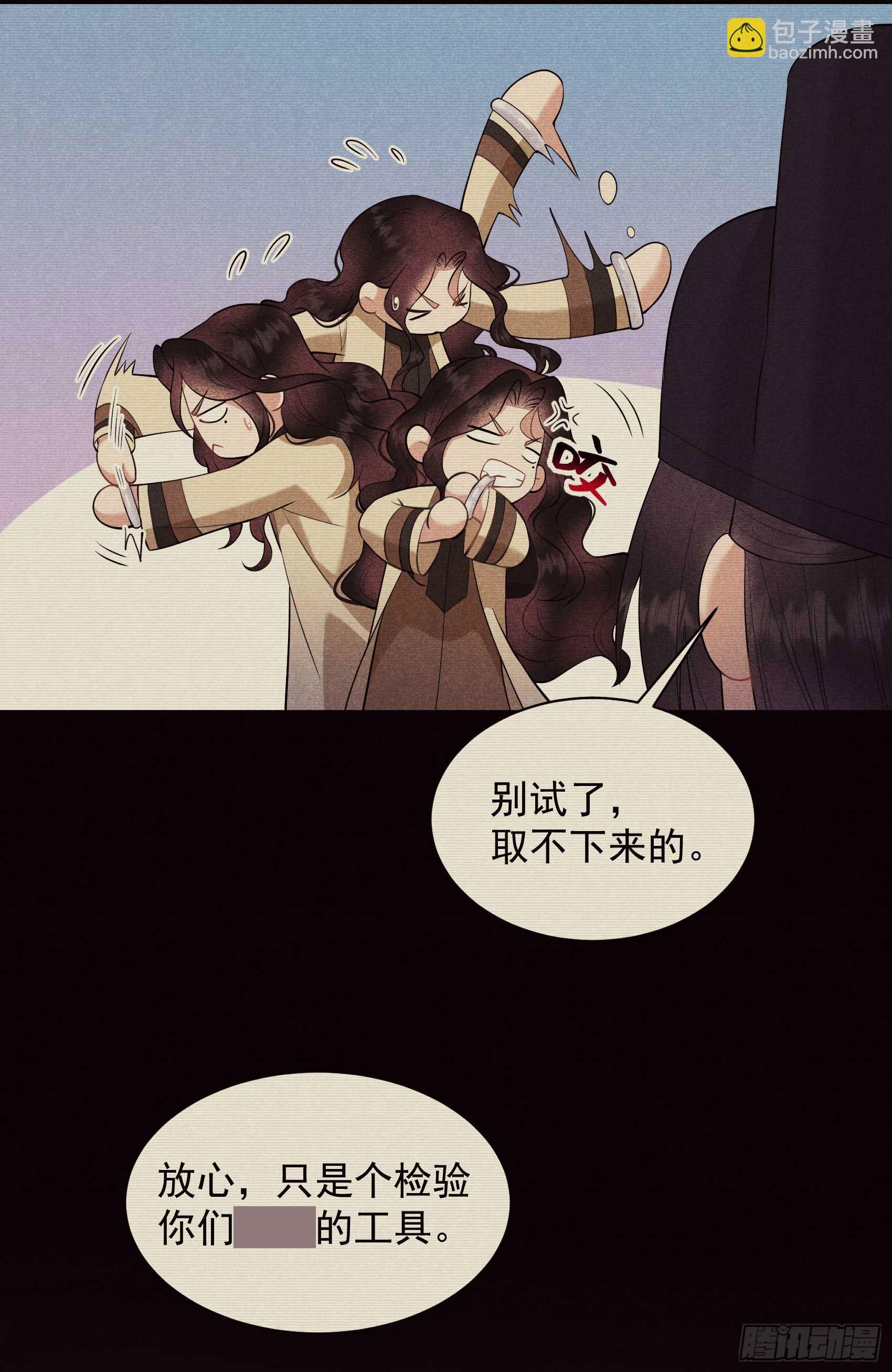 139 最后时限
