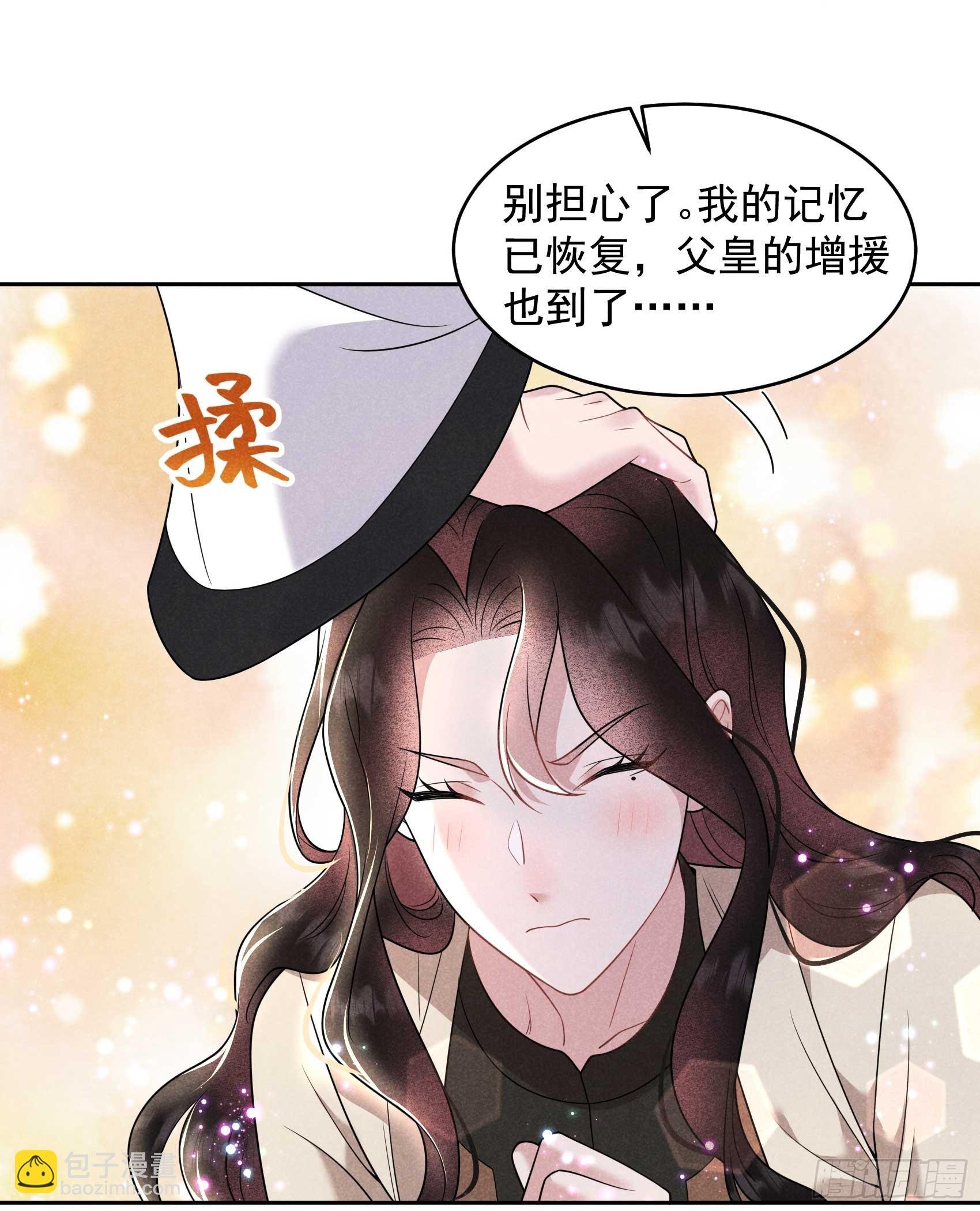 139 最后时限