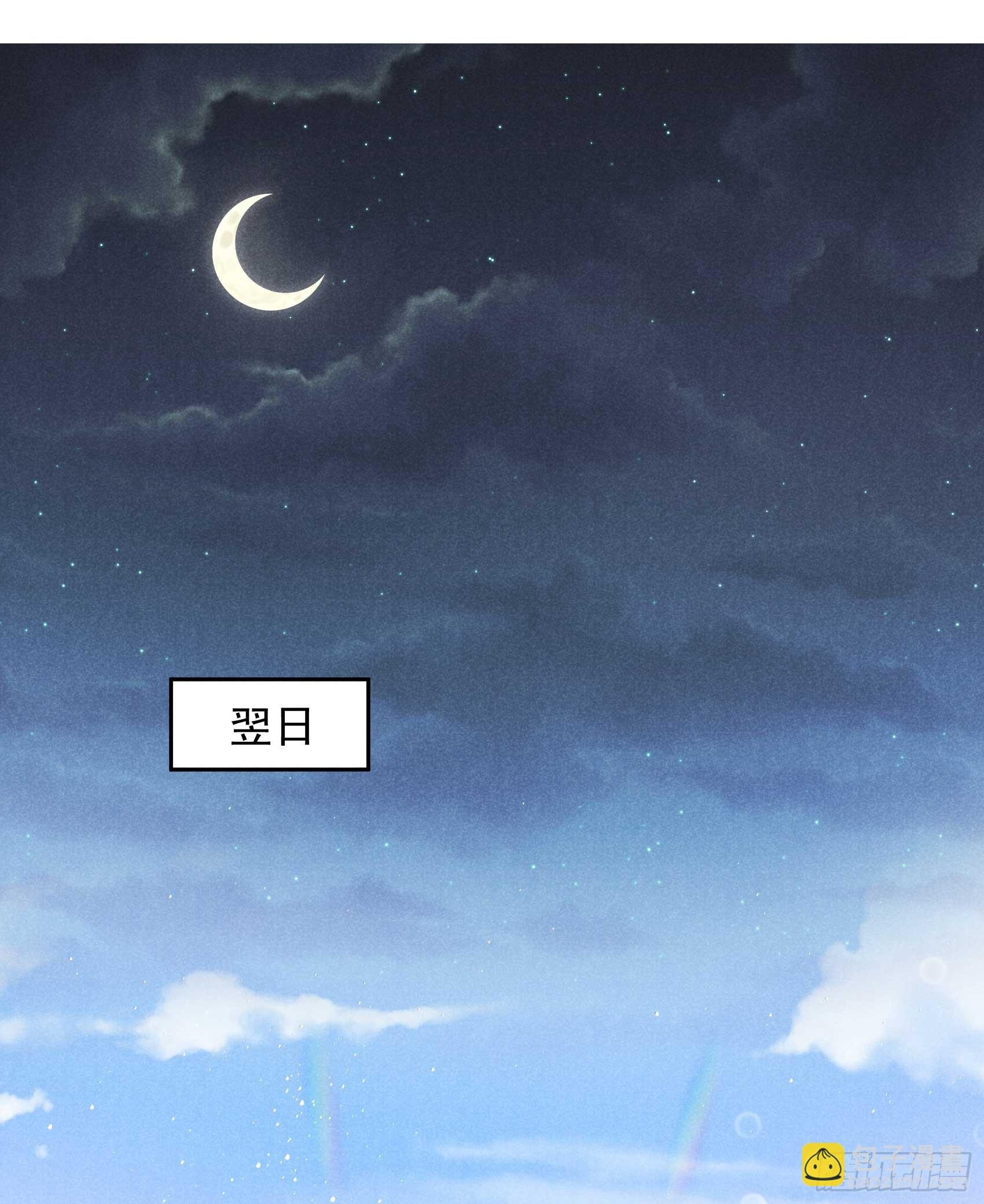 139 最后时限