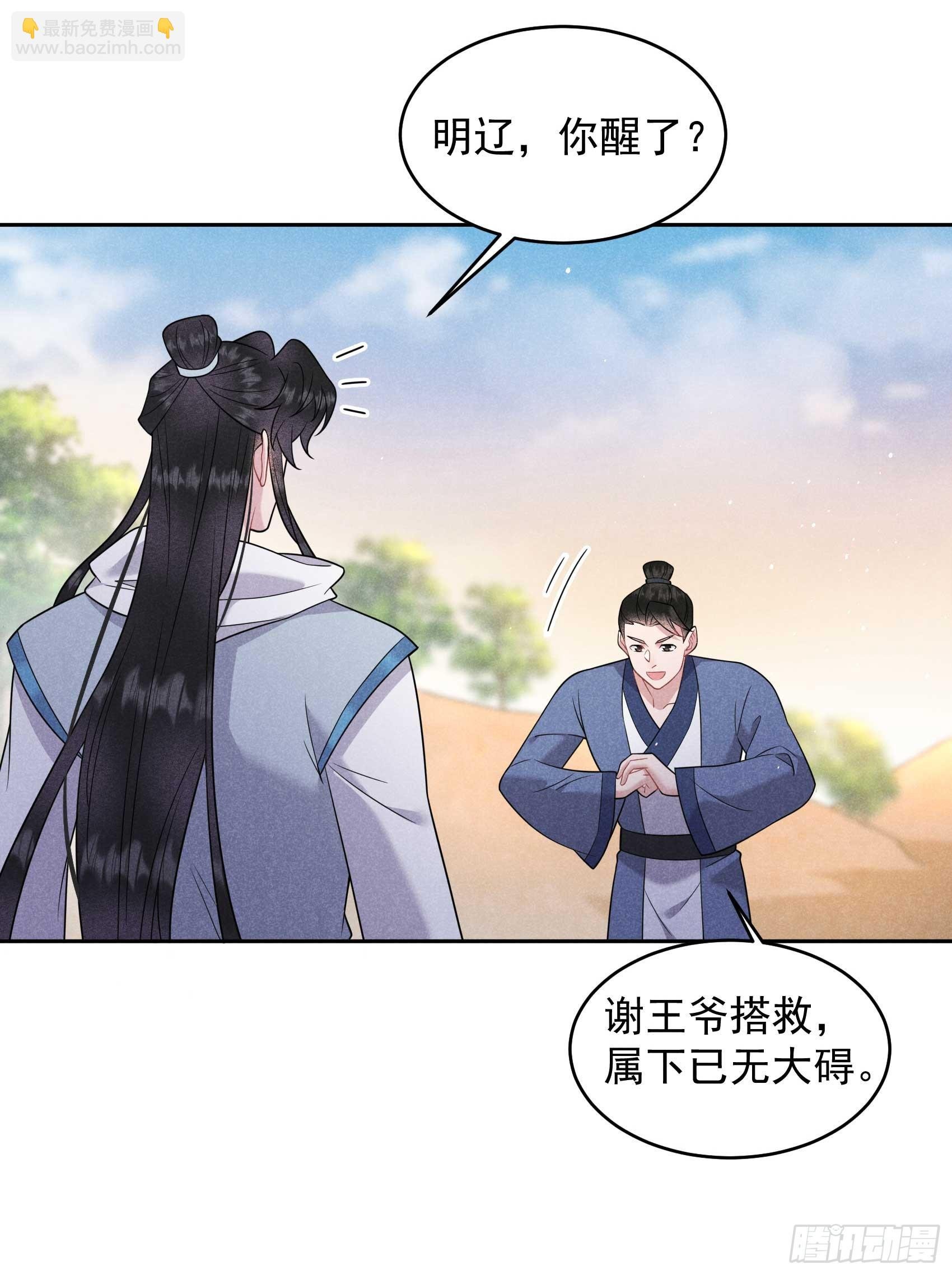 139 最后时限