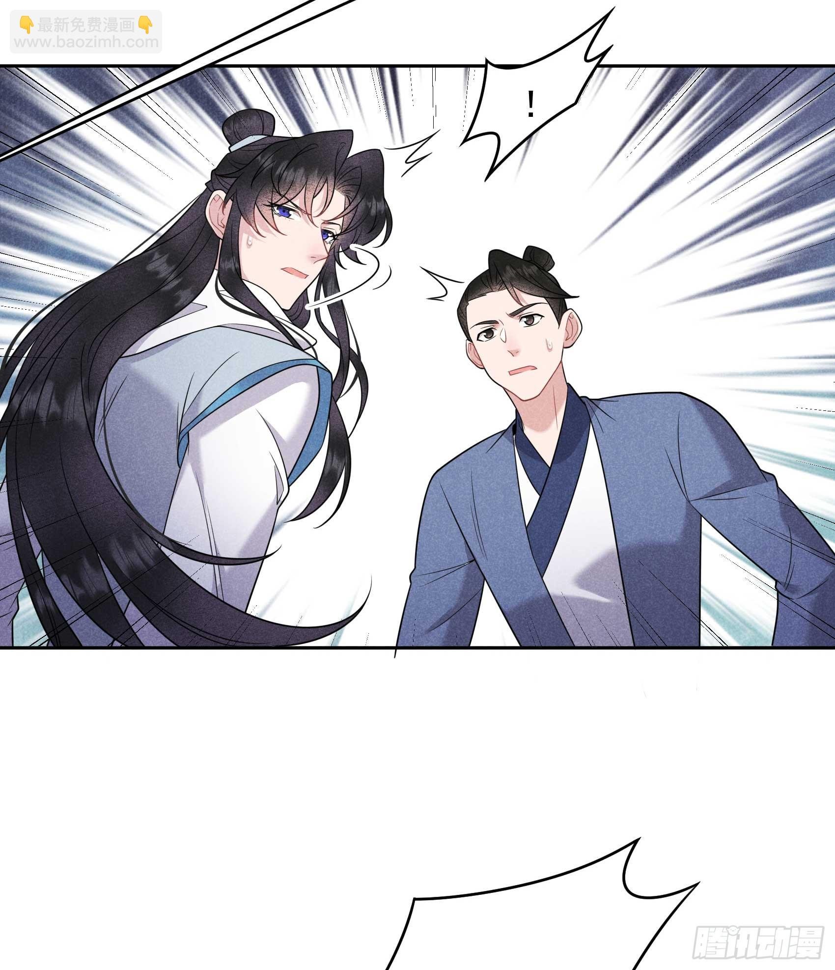 139 最后时限