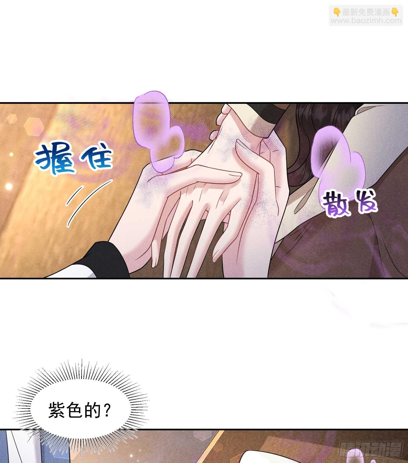 139 最后时限