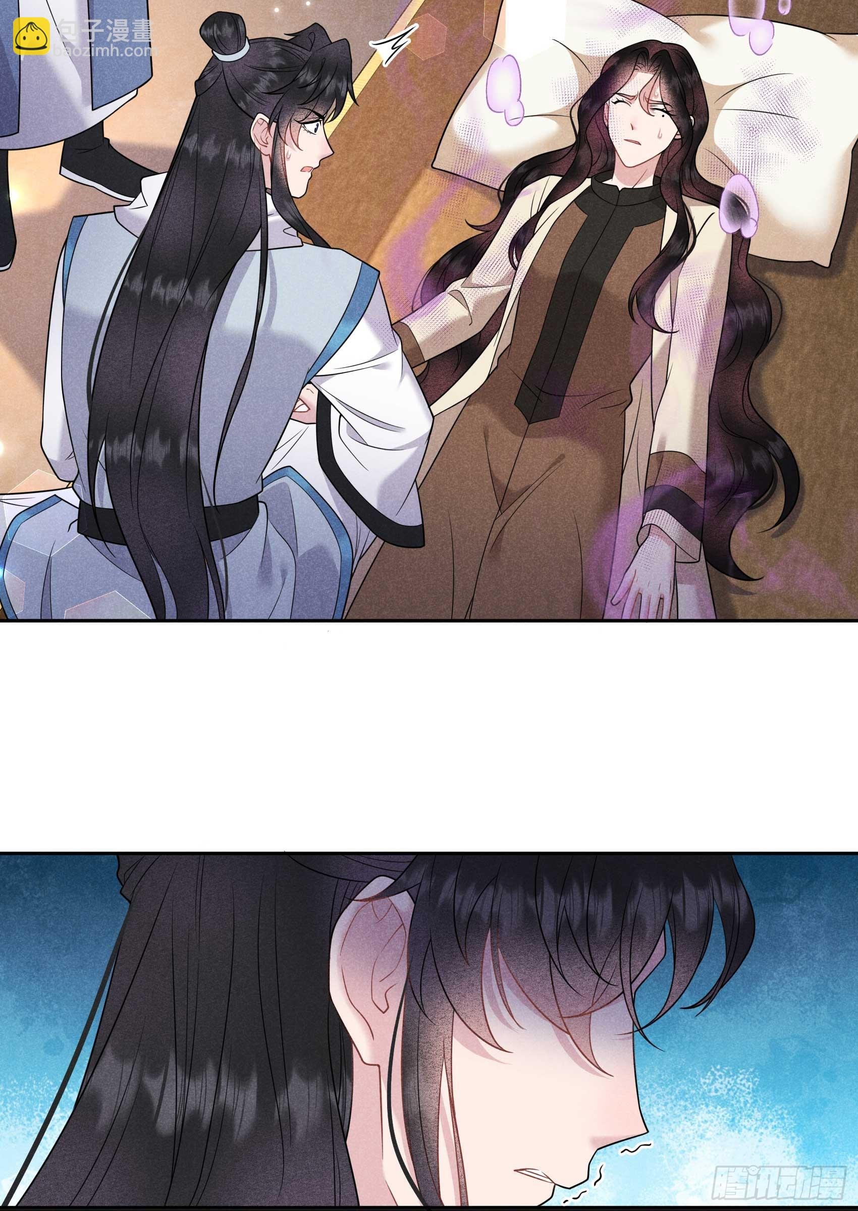 139 最后时限