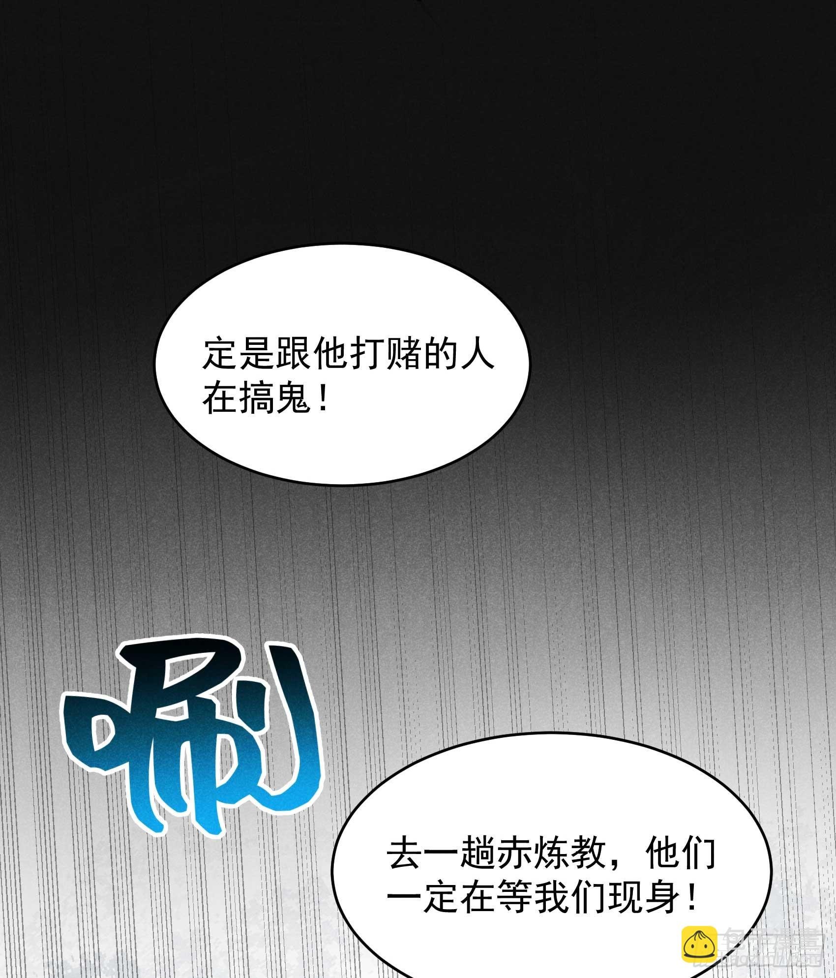 139 最后时限