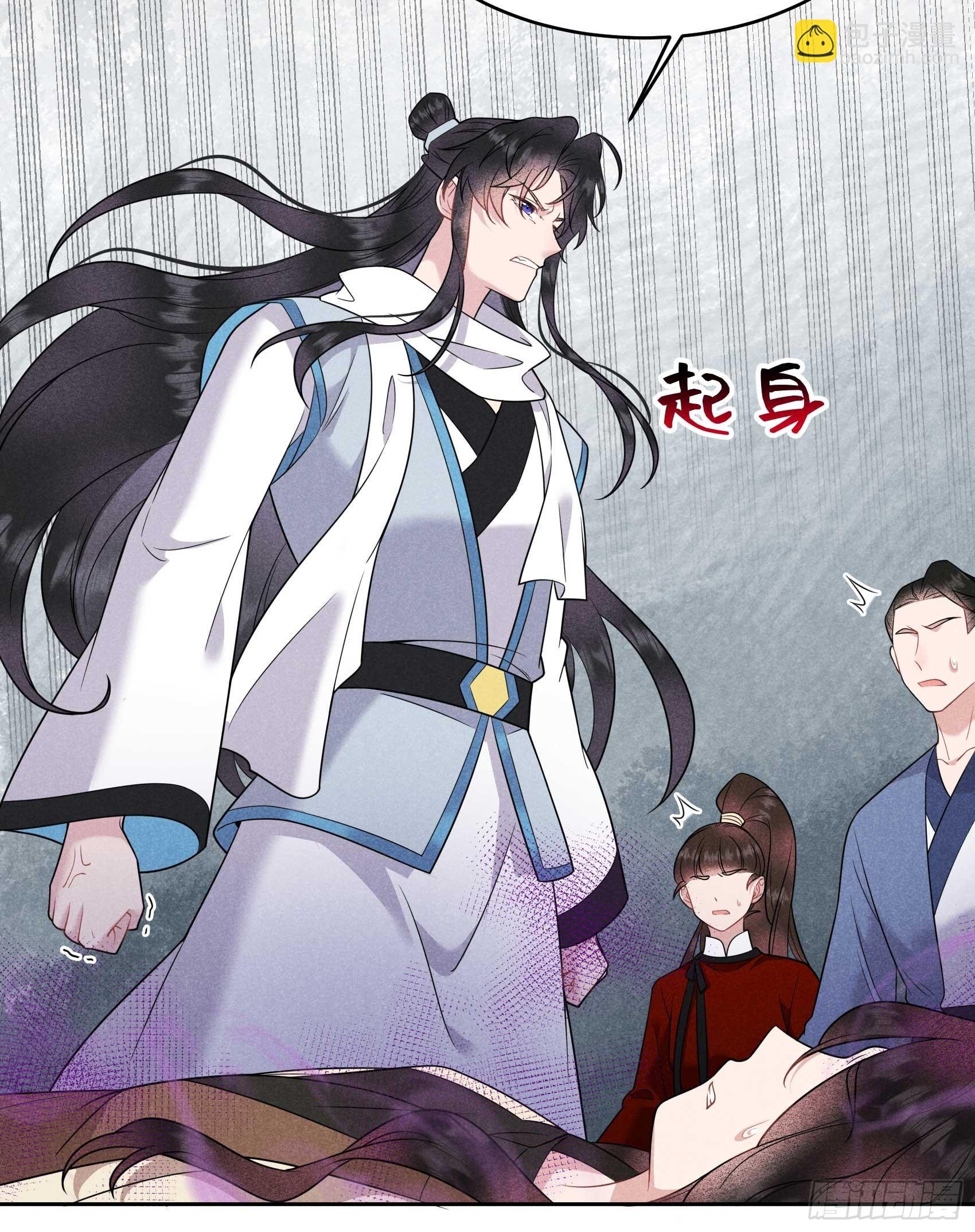 139 最后时限
