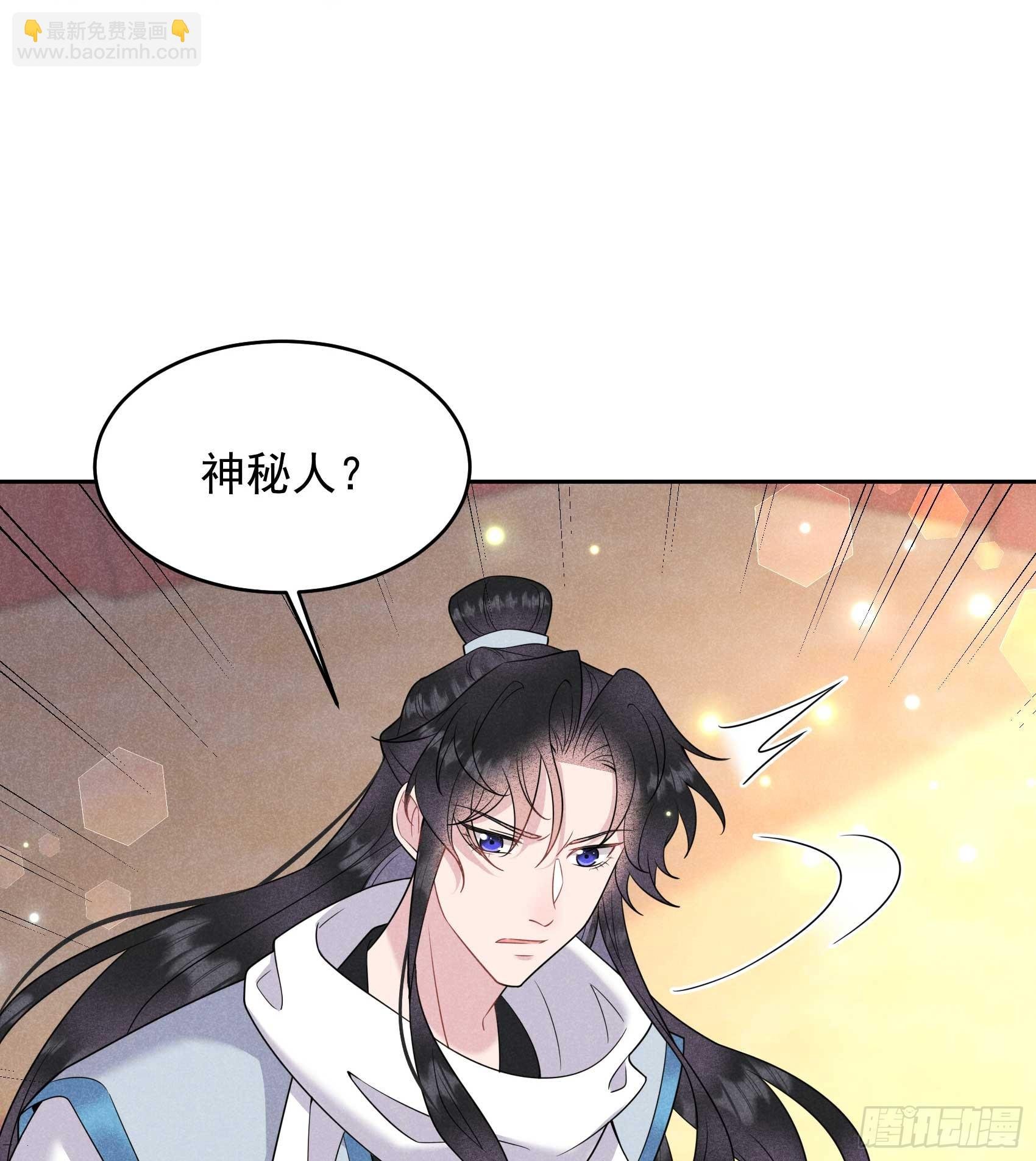 139 最后时限