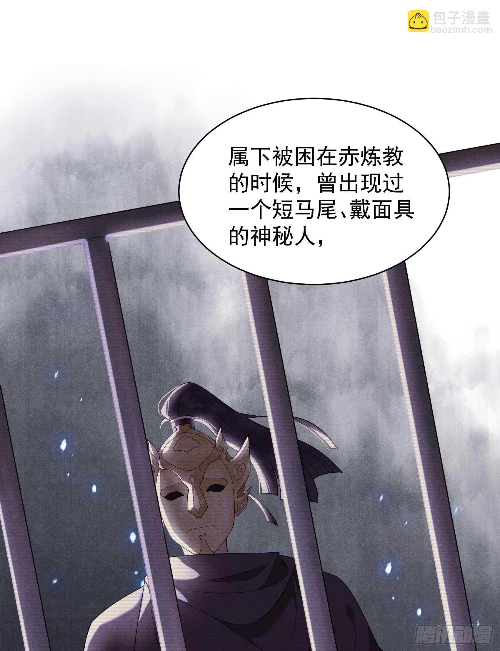 140 入梦