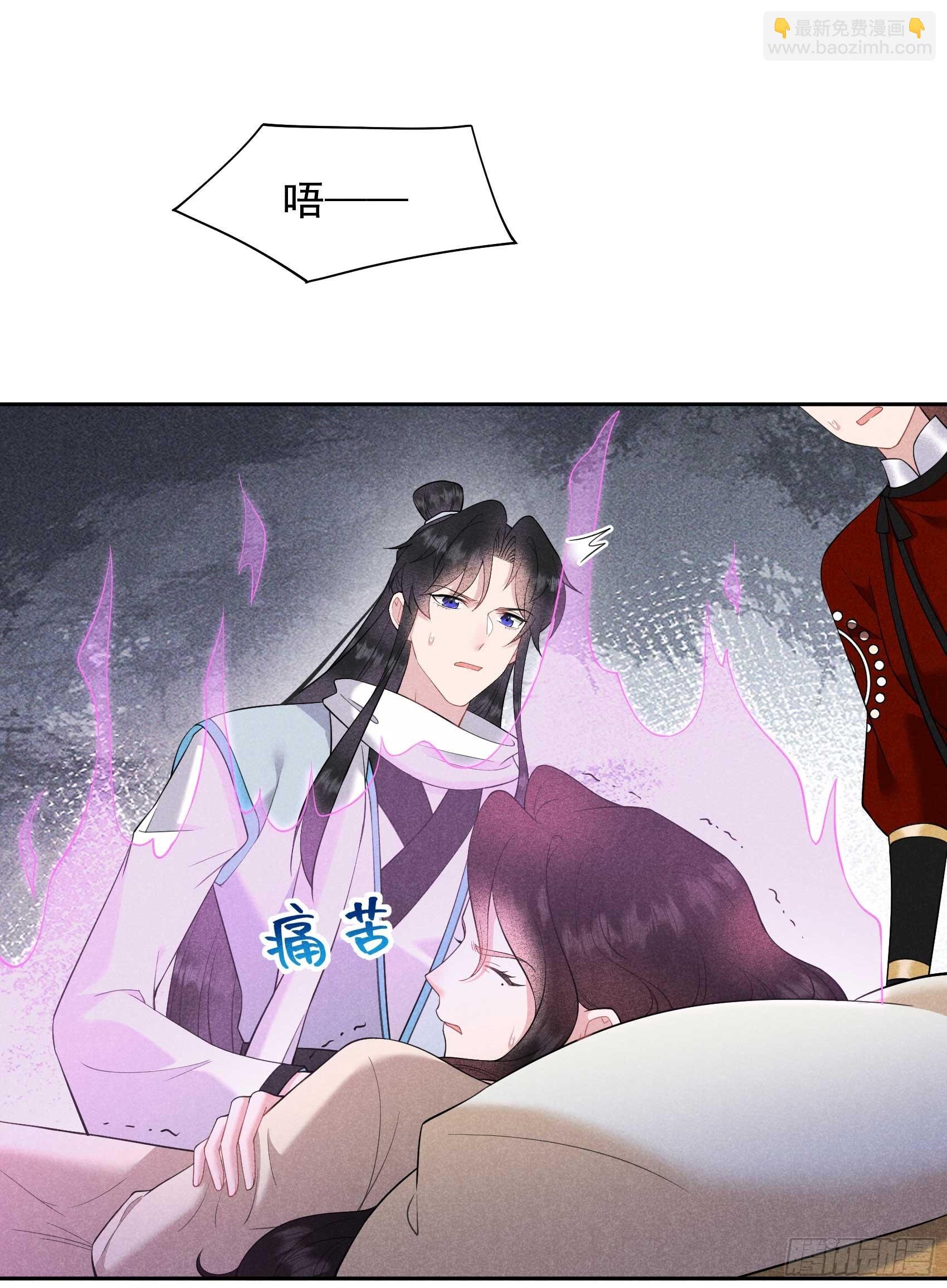 140 入梦