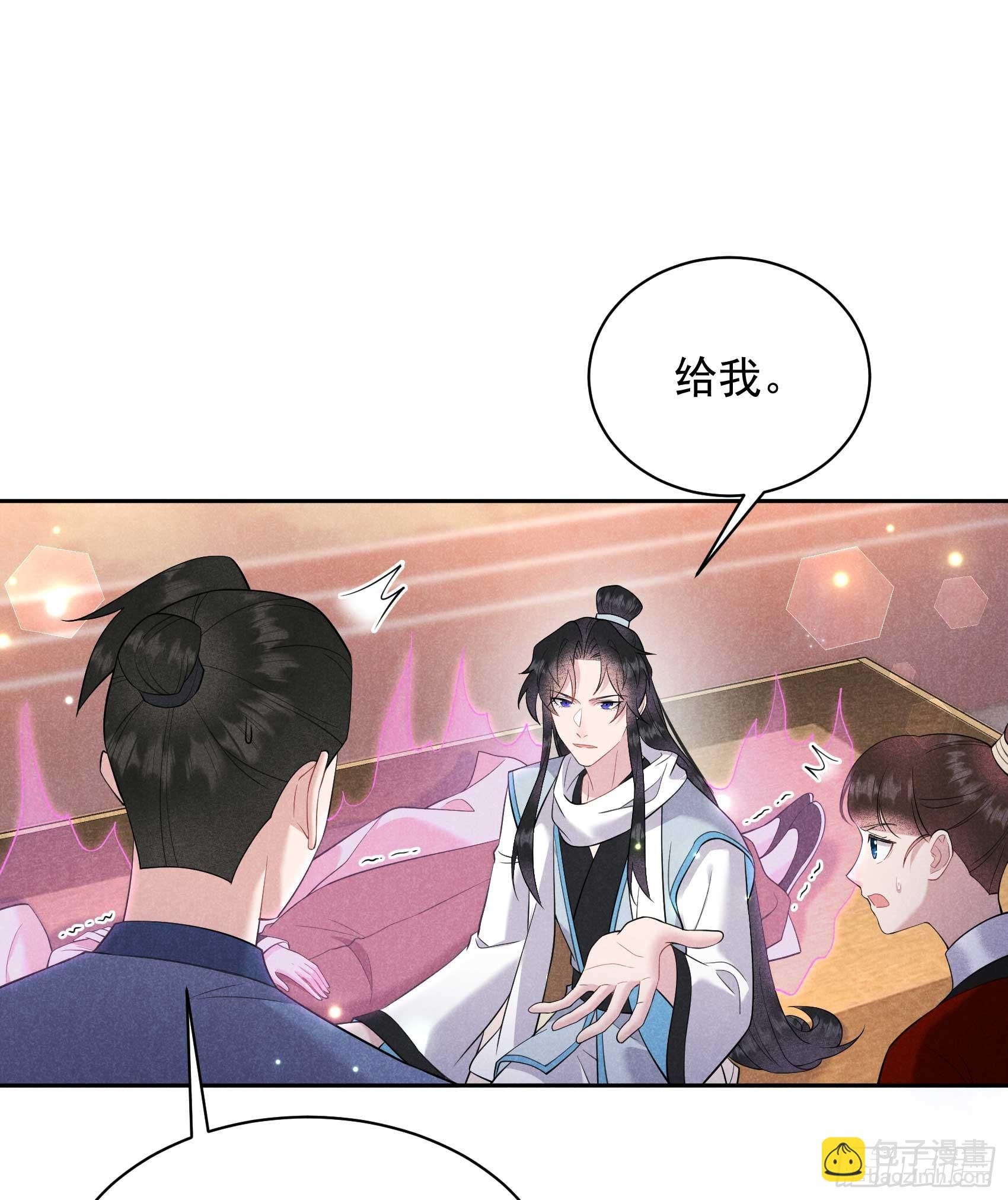 140 入梦