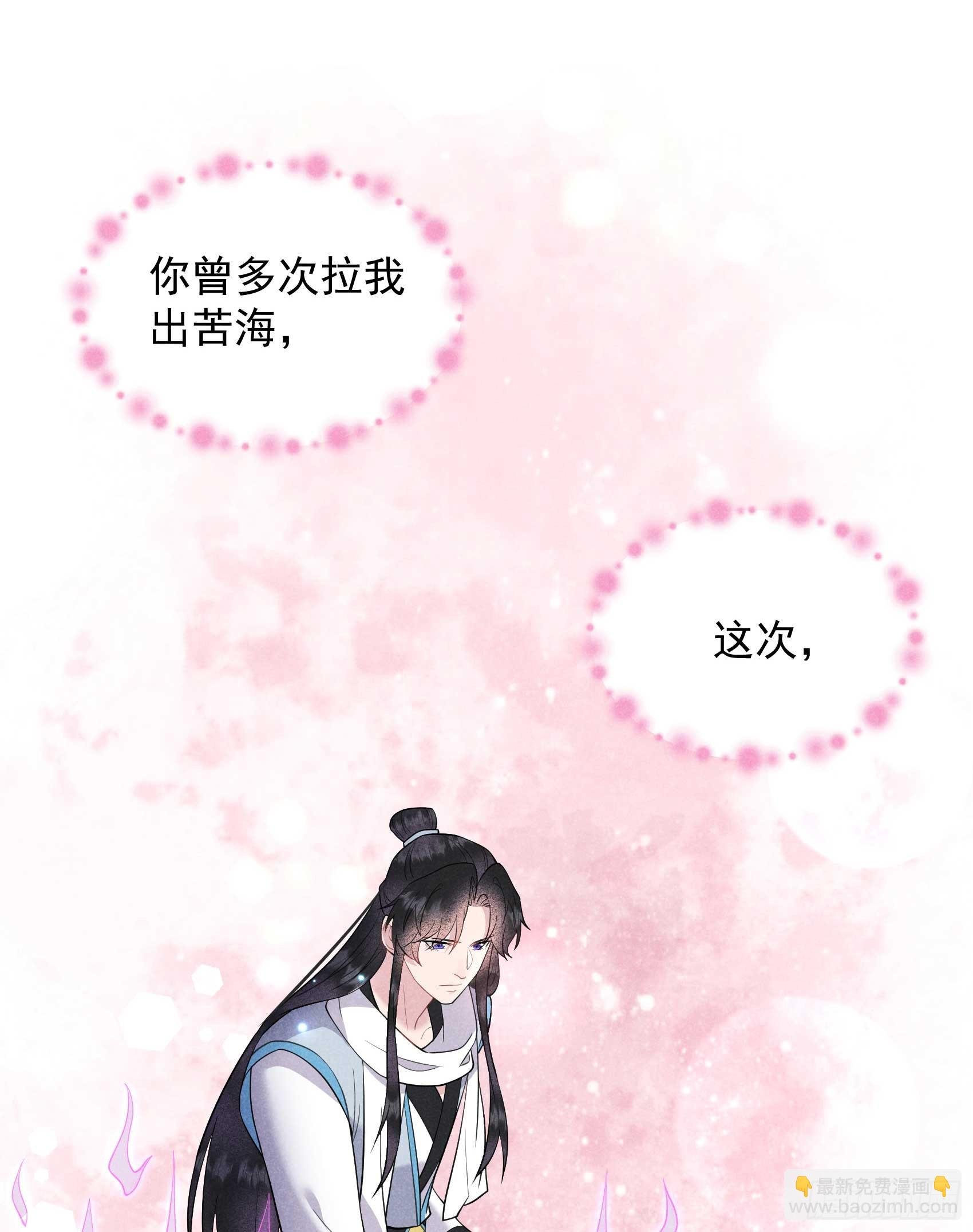 140 入梦