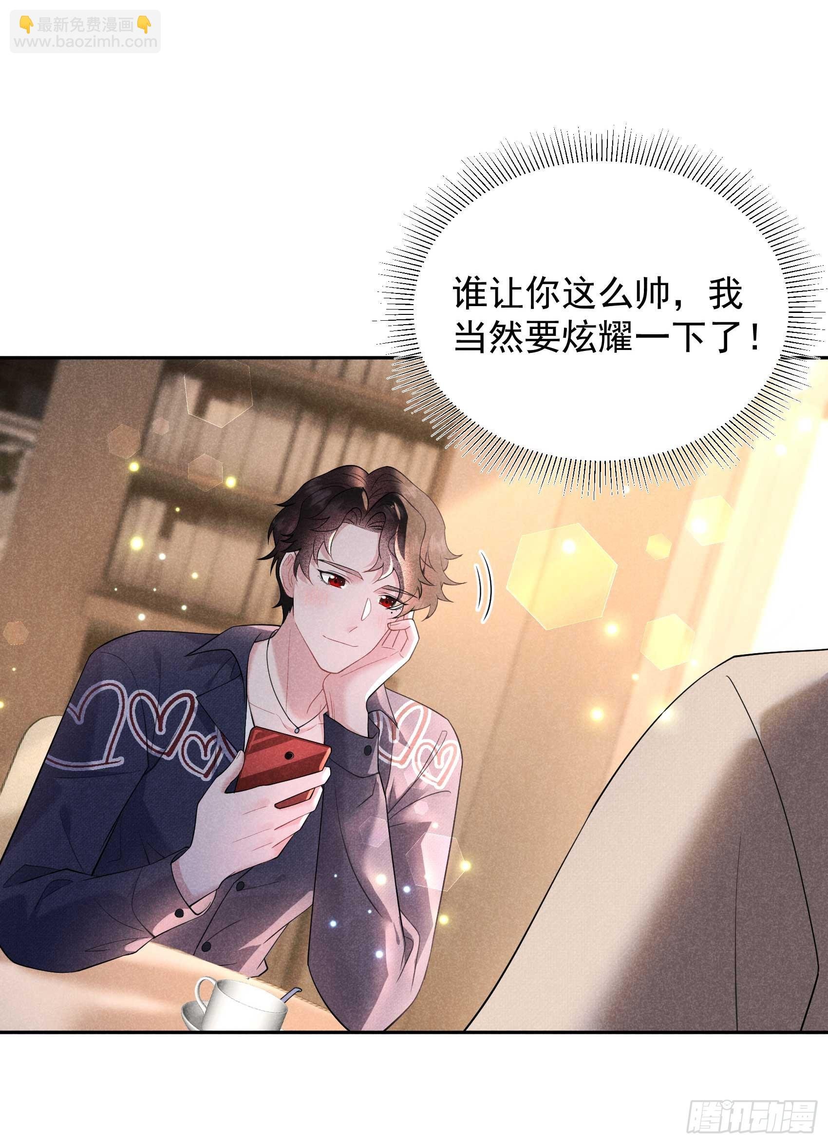 140 入梦